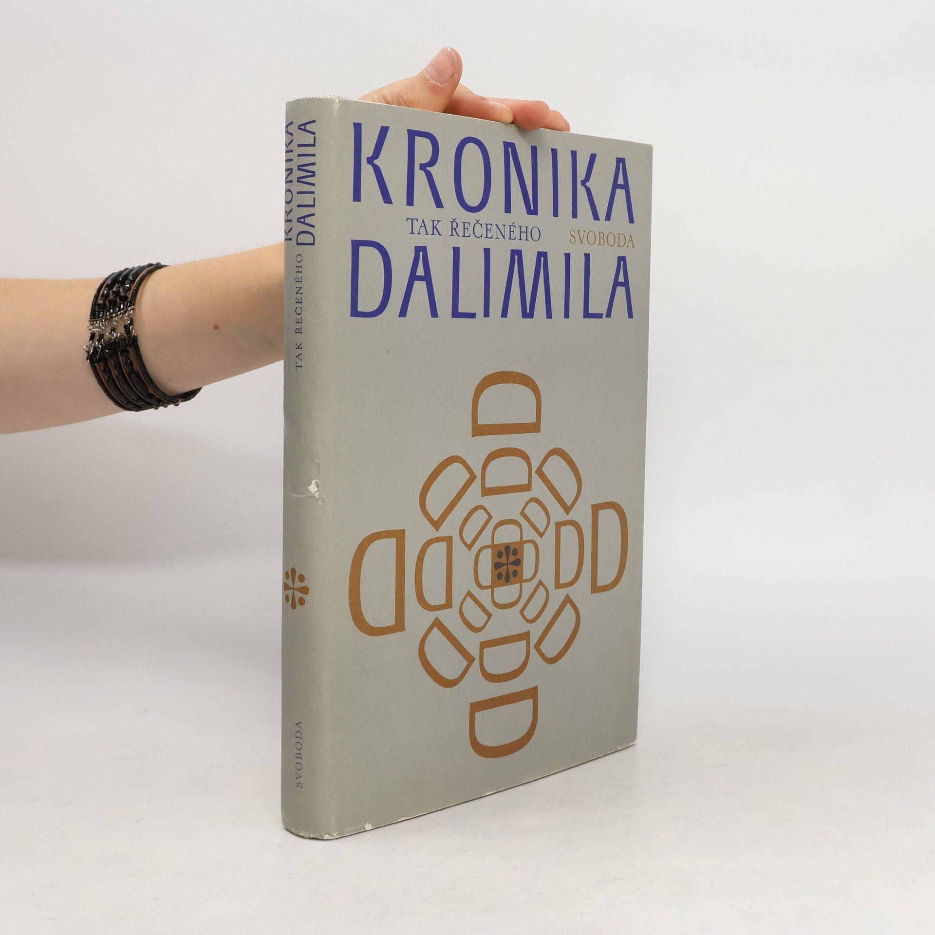 Hana Vrbová Kronika tak řečeného Dalimila