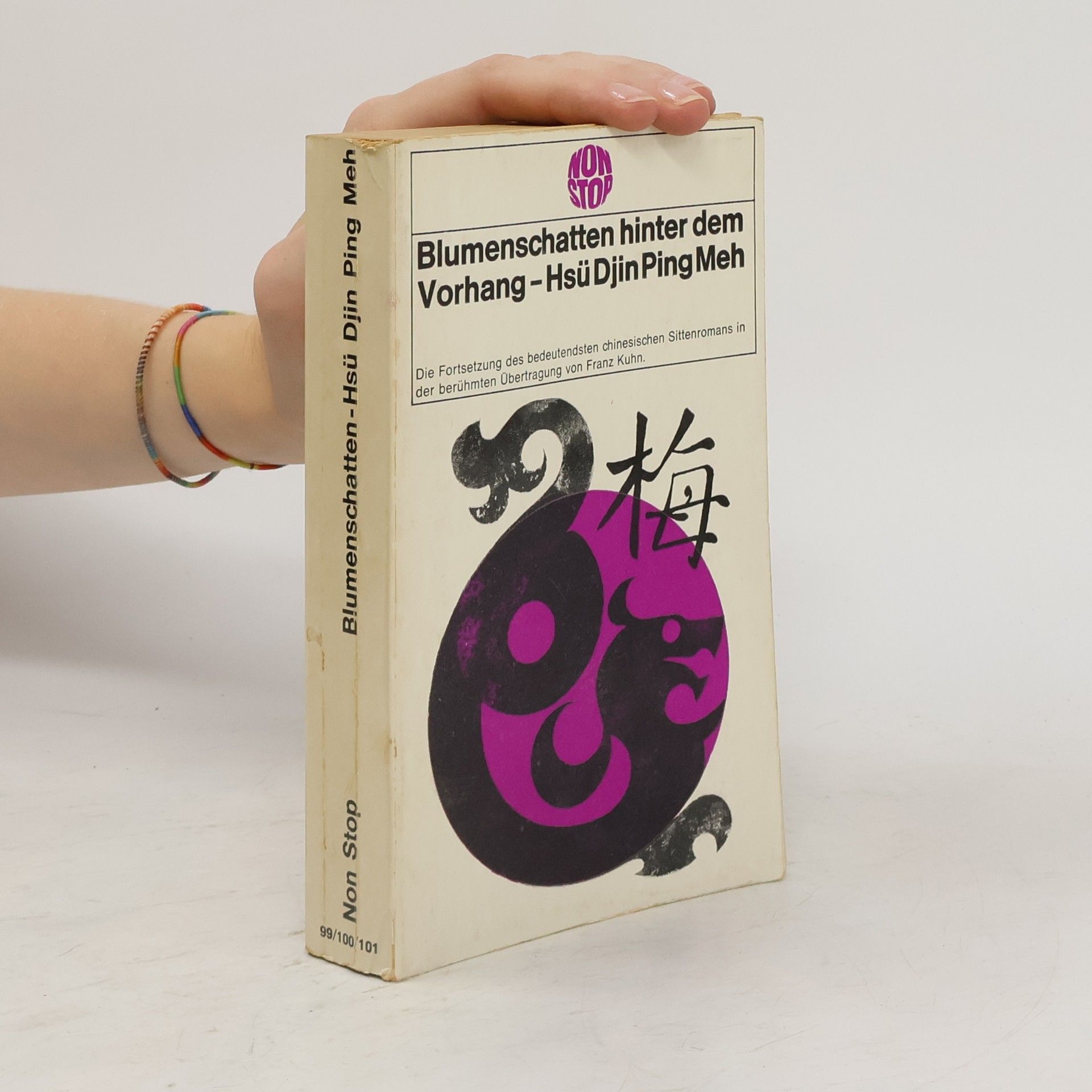 Franz Kuhn Blumenschatten hinter dem Vorhang. Hsü Djin Ping Meh