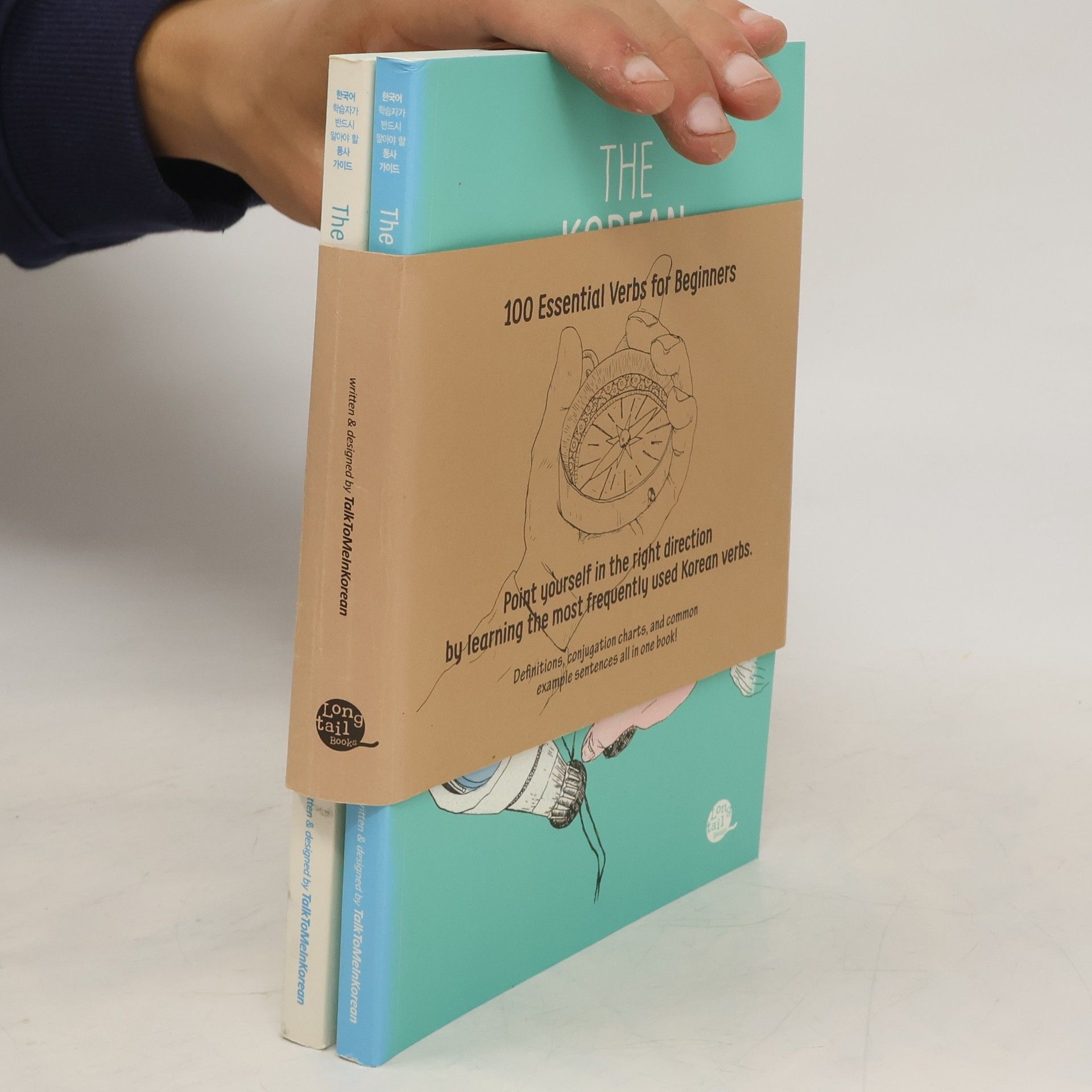 Autores varios The Korean Verbs Guide 1-2