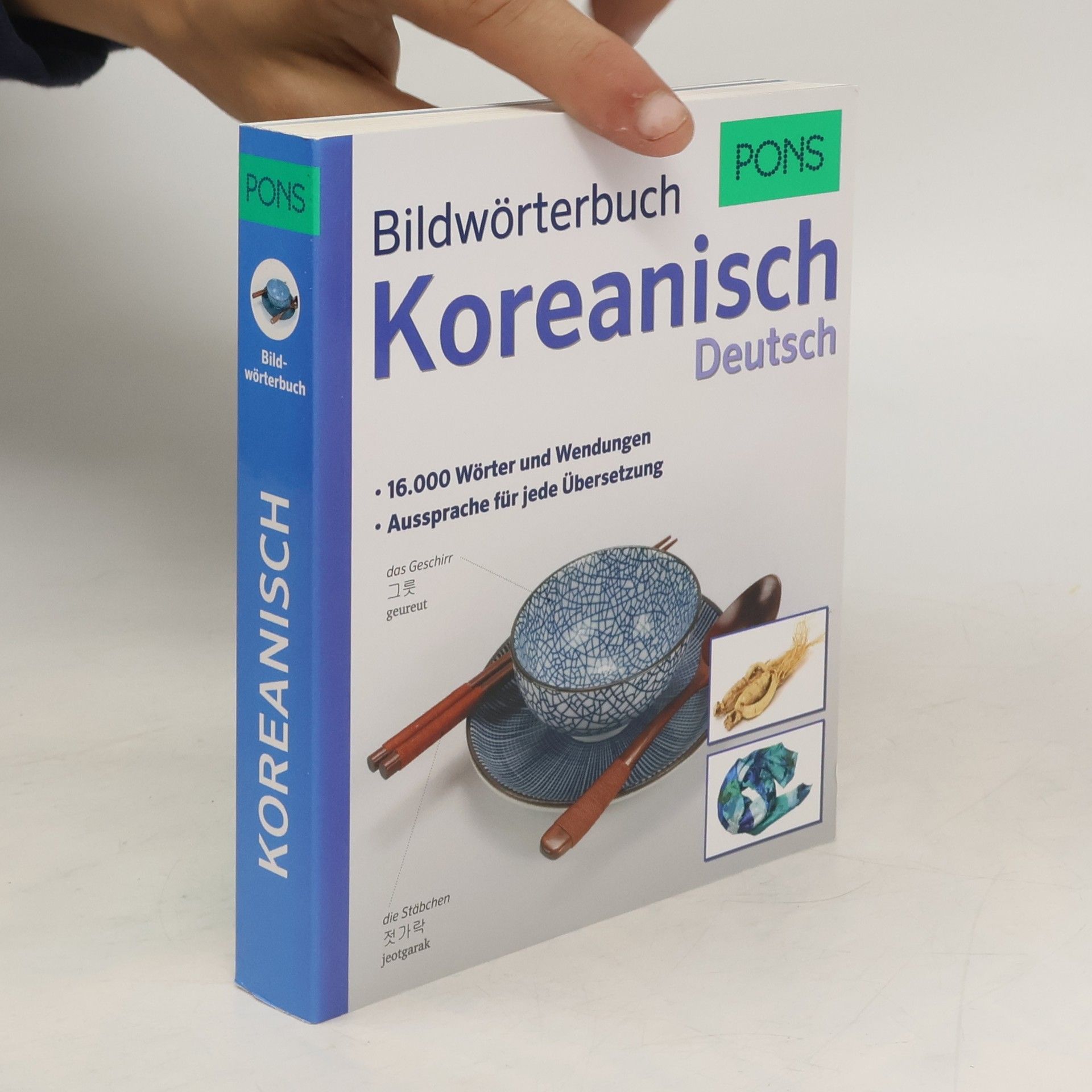 Anette Dralle Bildwörterbuch Koreanisch Deutsch