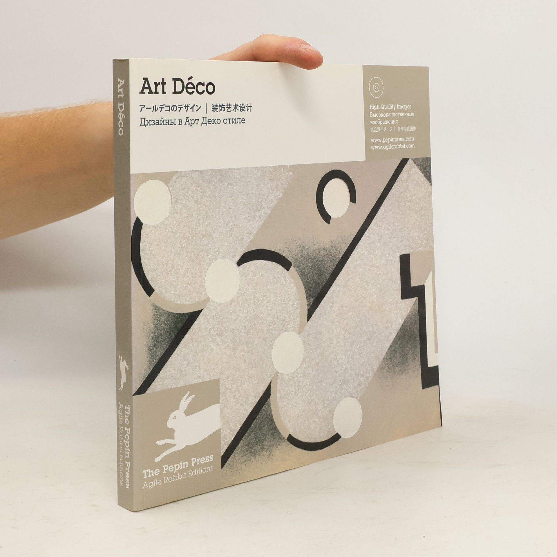 Autores varios Art Déco