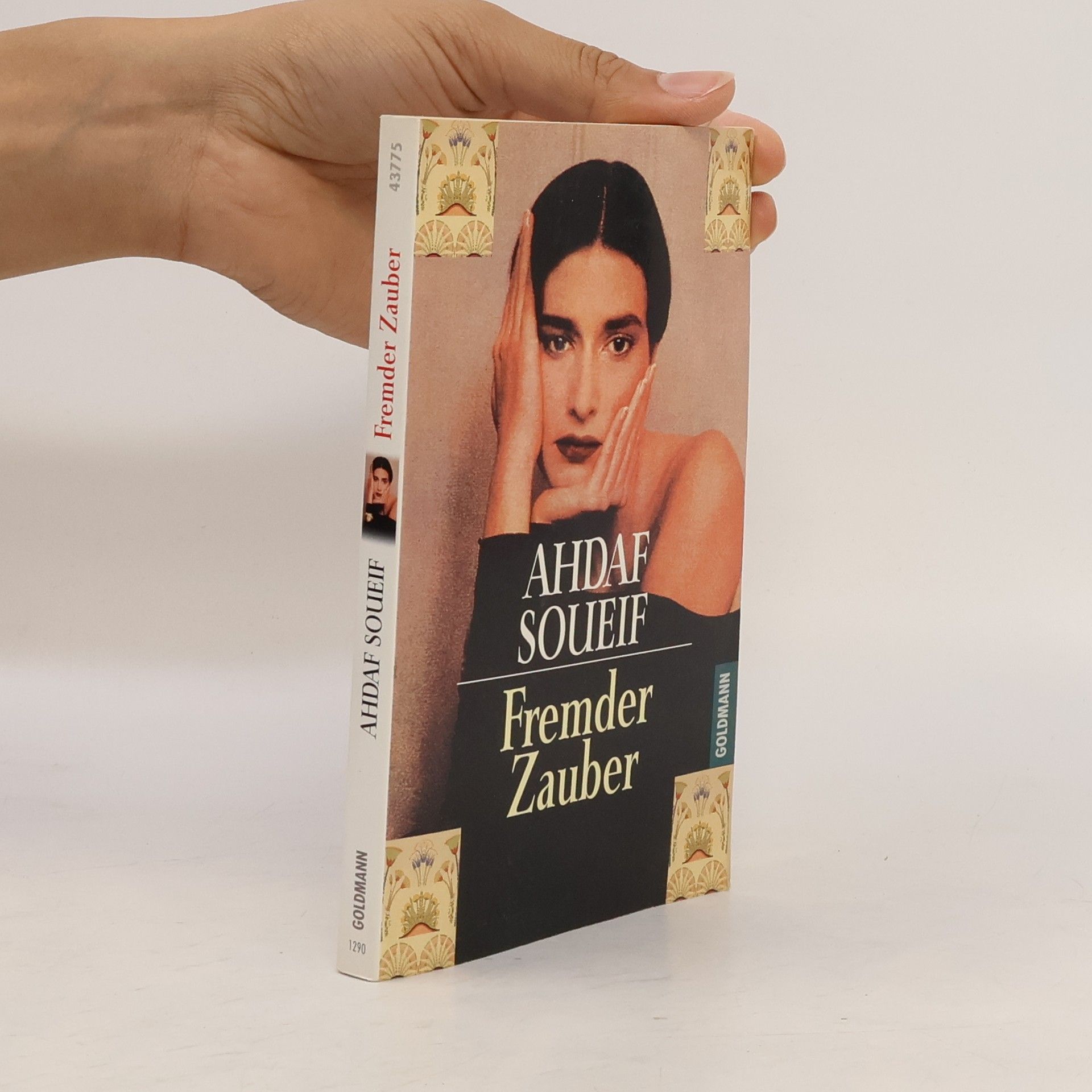 Ahdaf Soueif Fremder Zauber