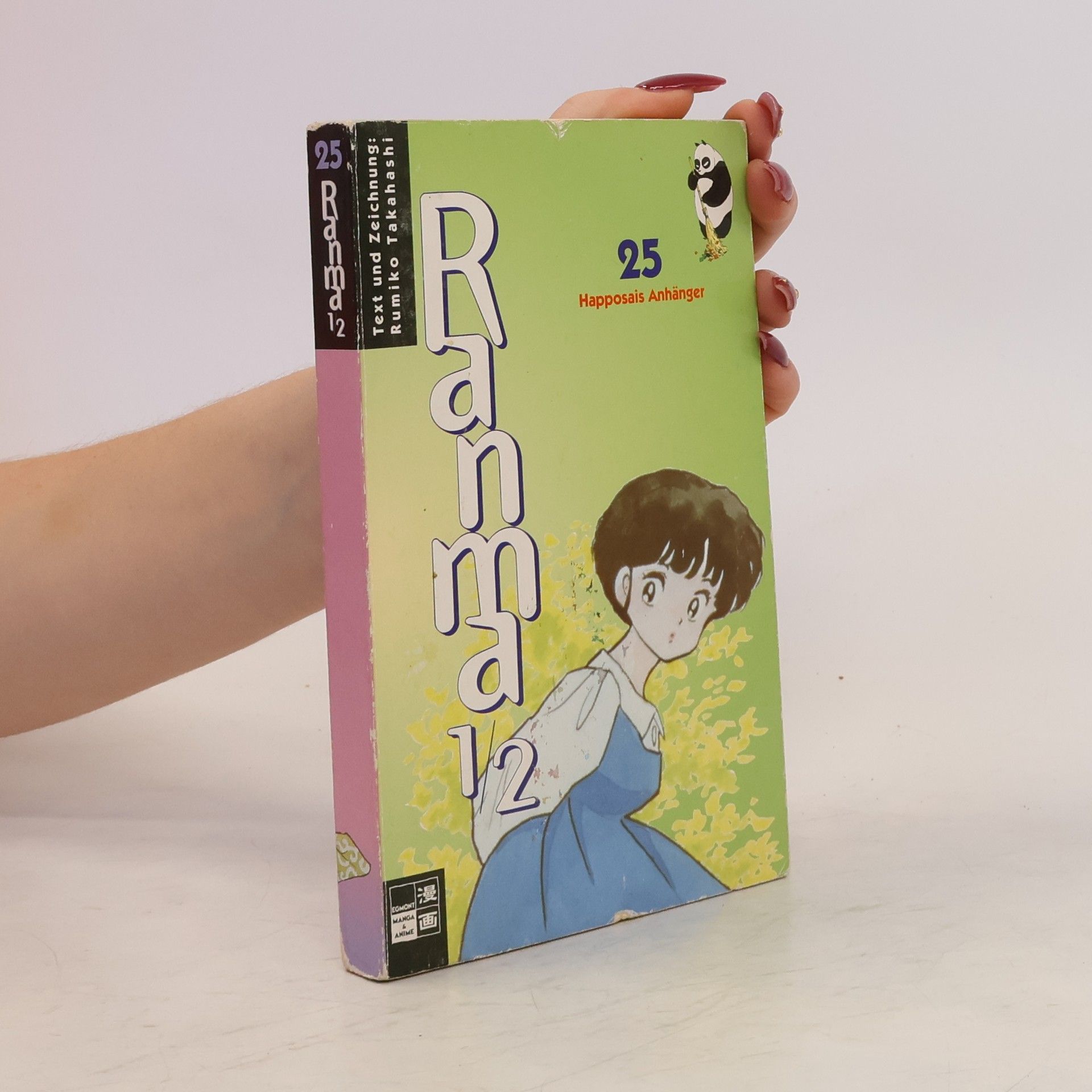 Rumiko Takahashi Ranma 1/2 25