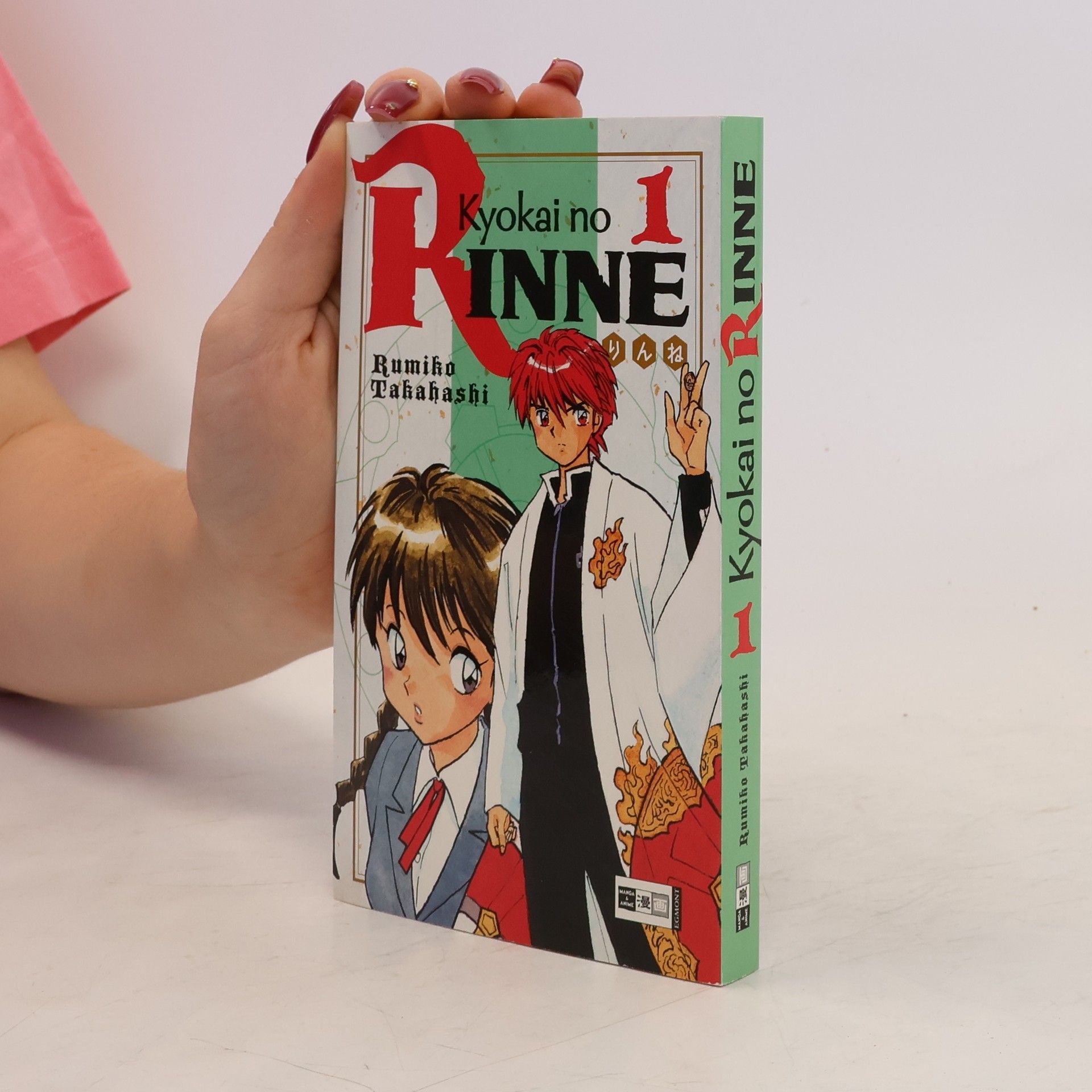 Rumiko Takahashi Kyokai no Rinne 1