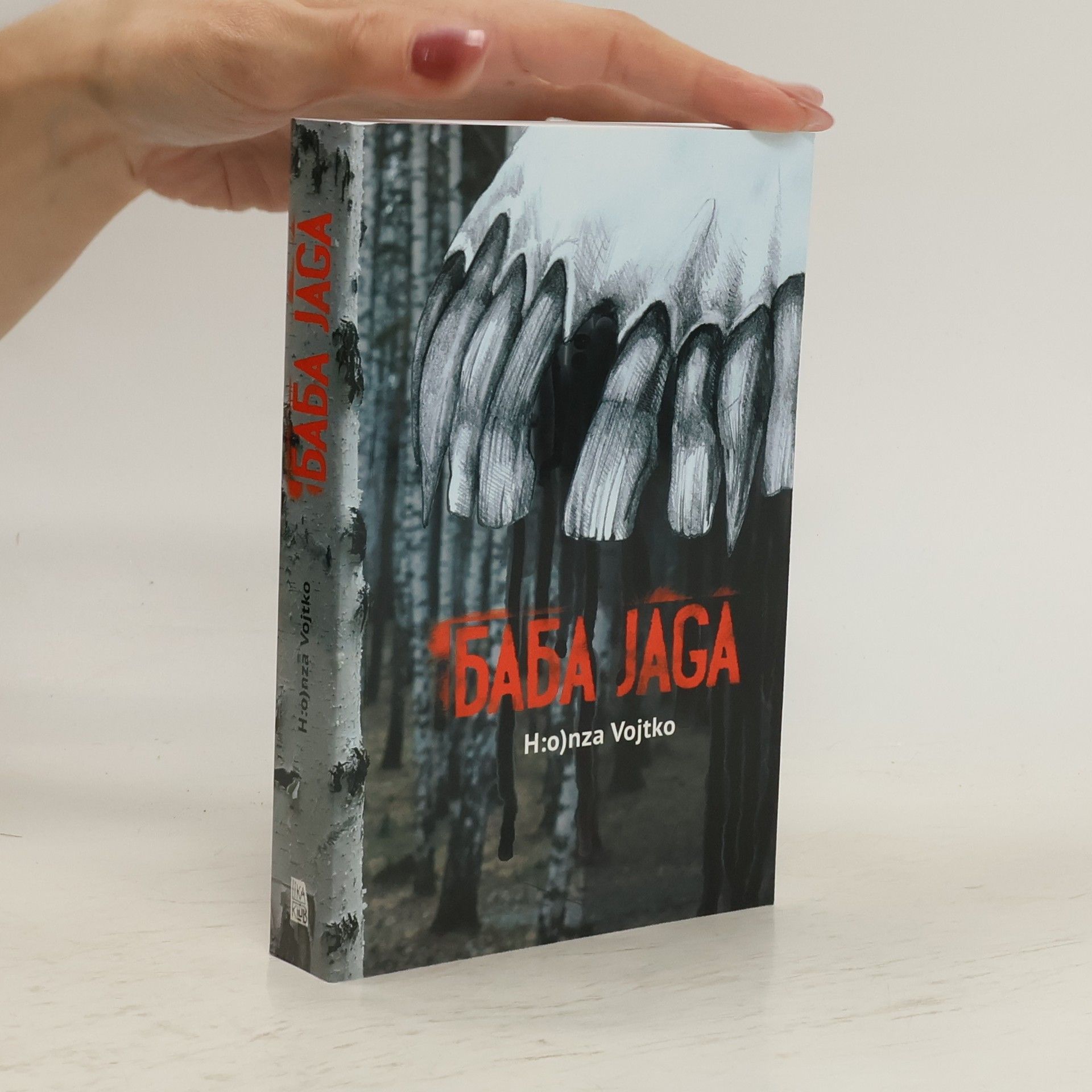 Ján Vojtko Baba Jaga