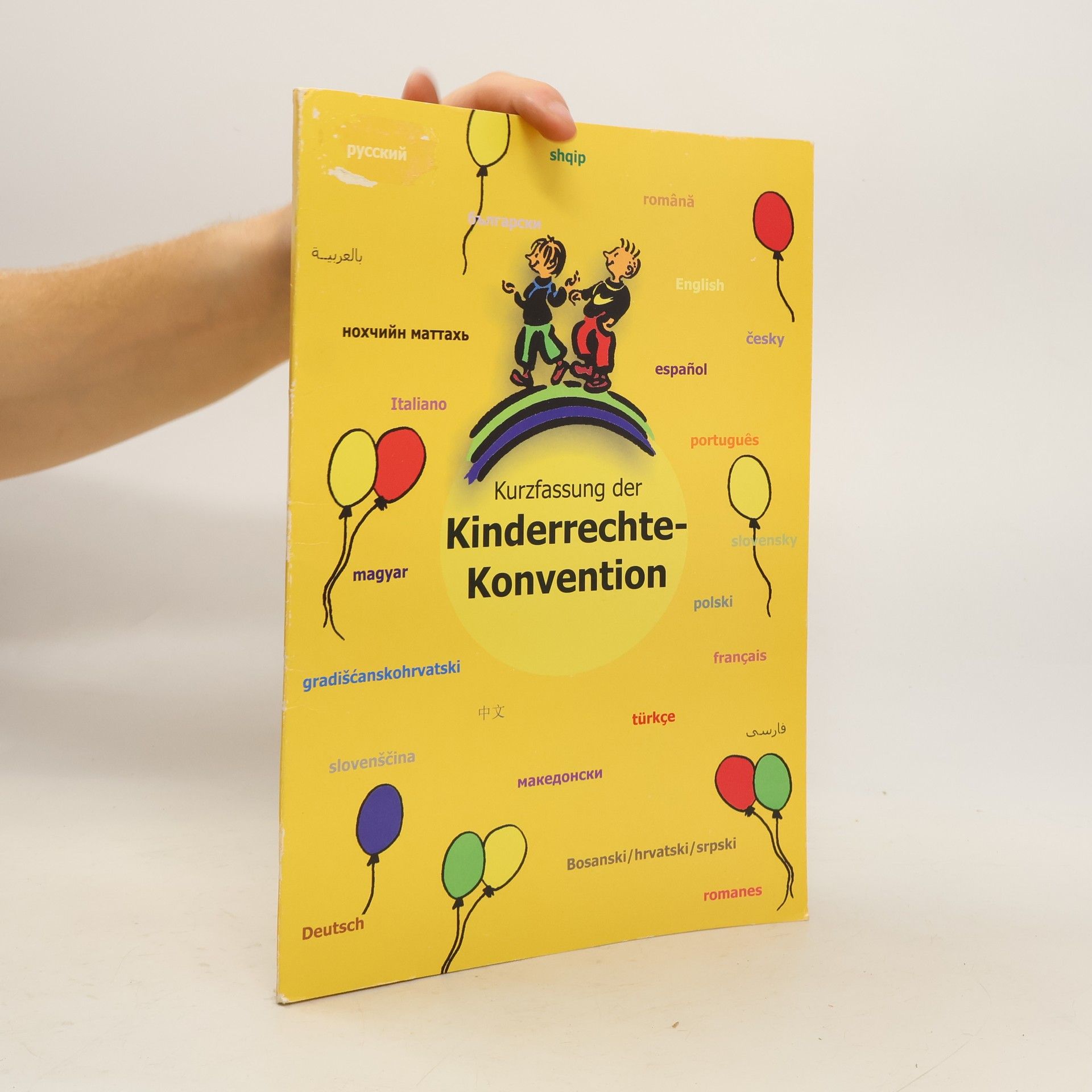 Collectif d'auteurs Kurzfassung der Kinderrechtekonvention