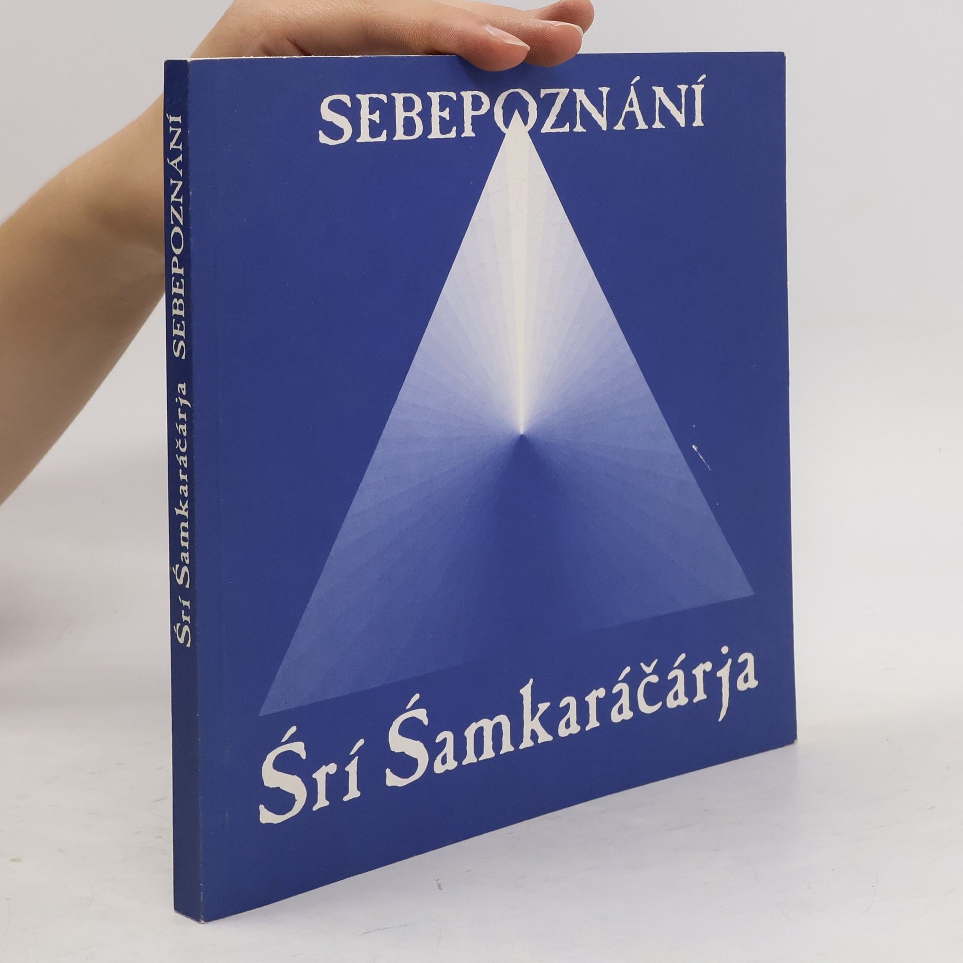 Śrí Śamkaráčárja Sebepoznání