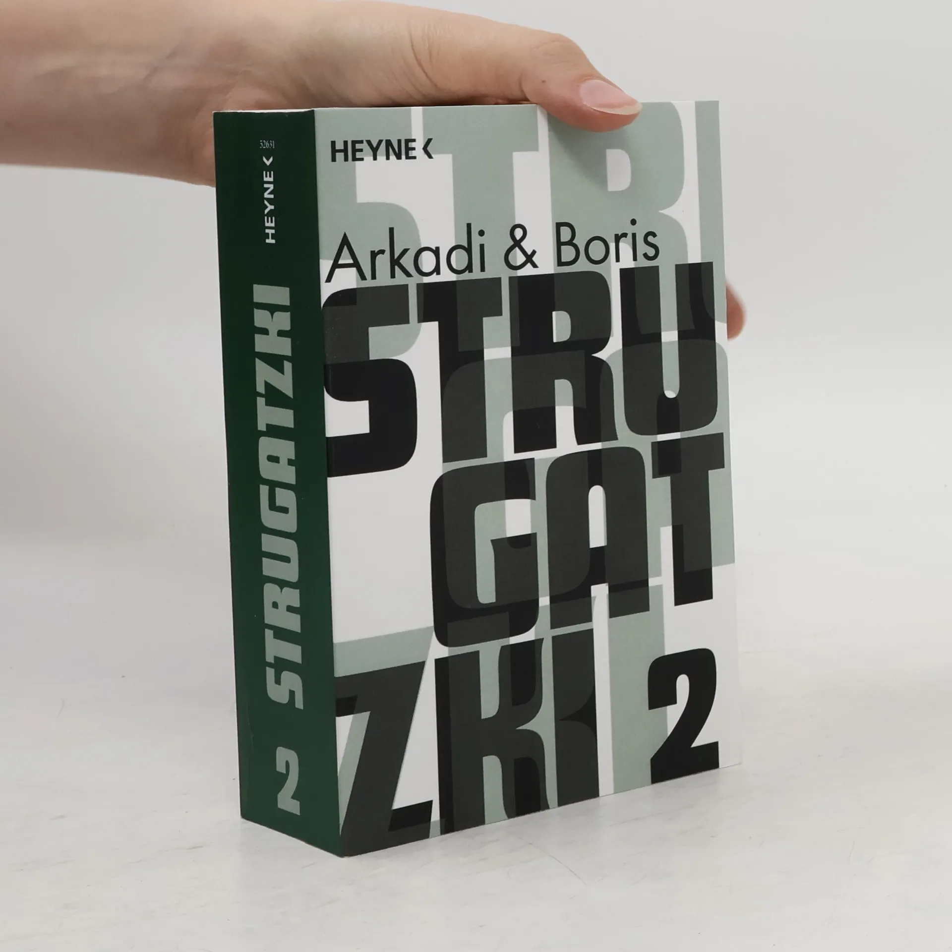 Gesammelte Werke. Bd.2 | Arkadij Natanovič Strugackij | German | Book