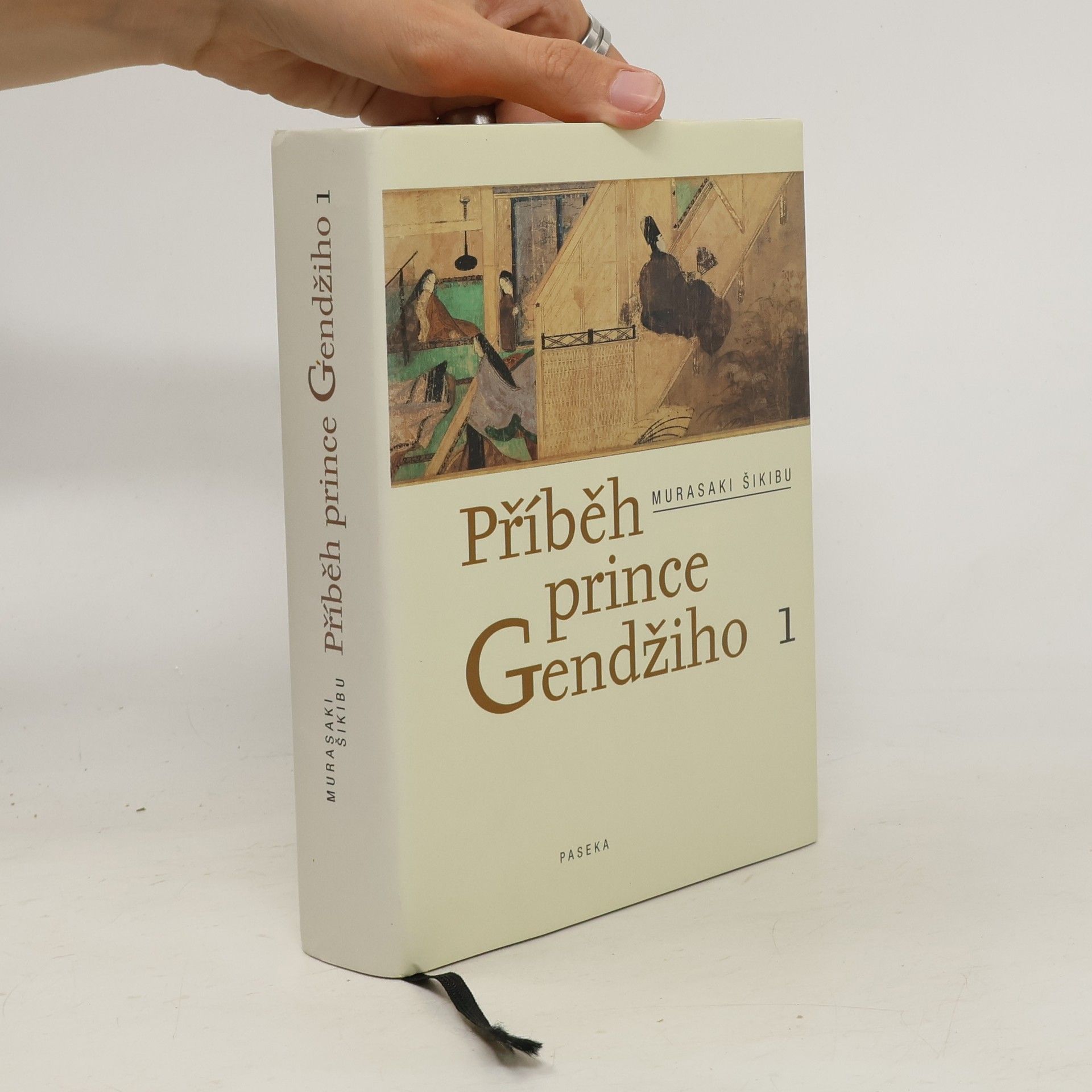 Murasaki Šikibu Příběh prince Gendžiho. 1. díl
