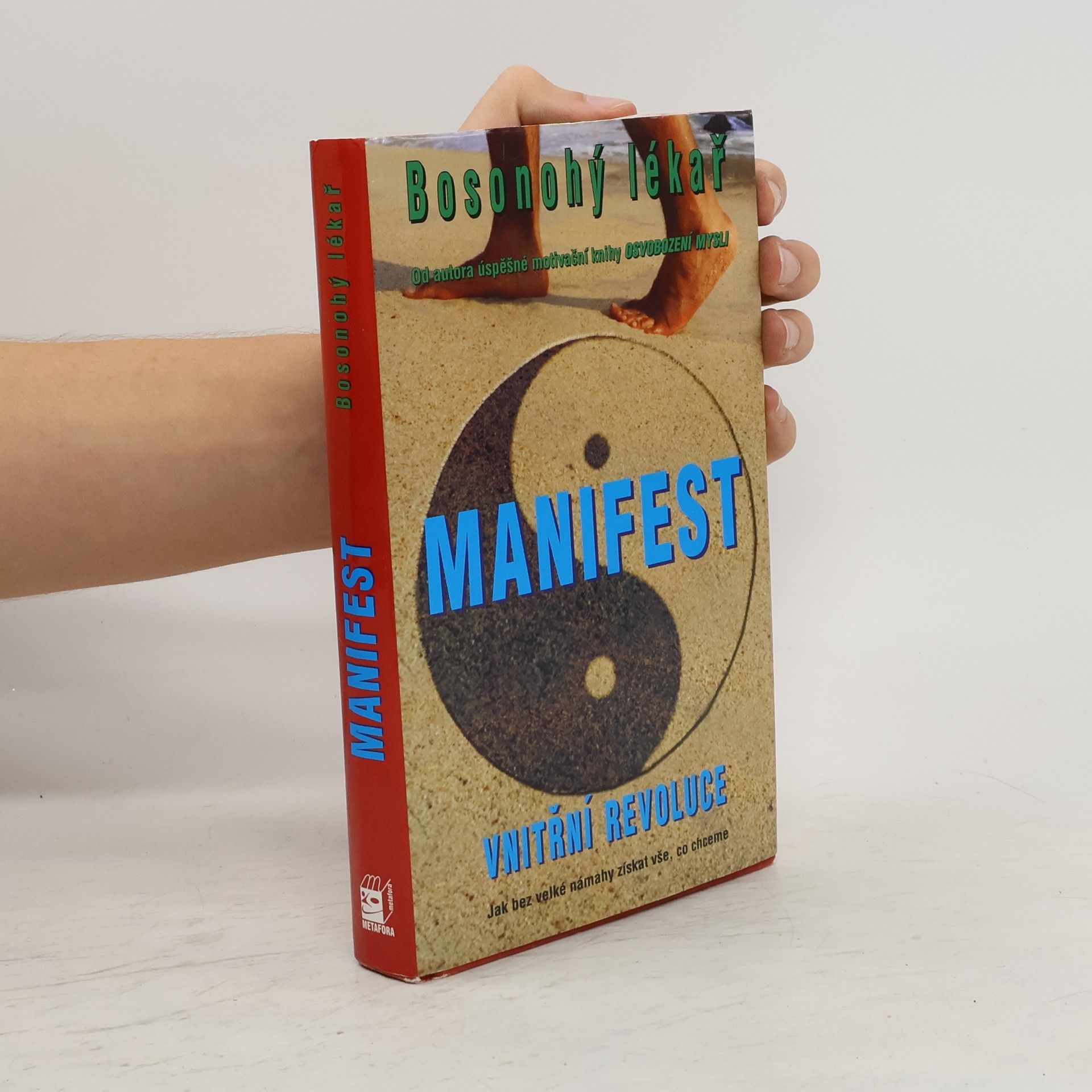 Stephen Russel Manifest