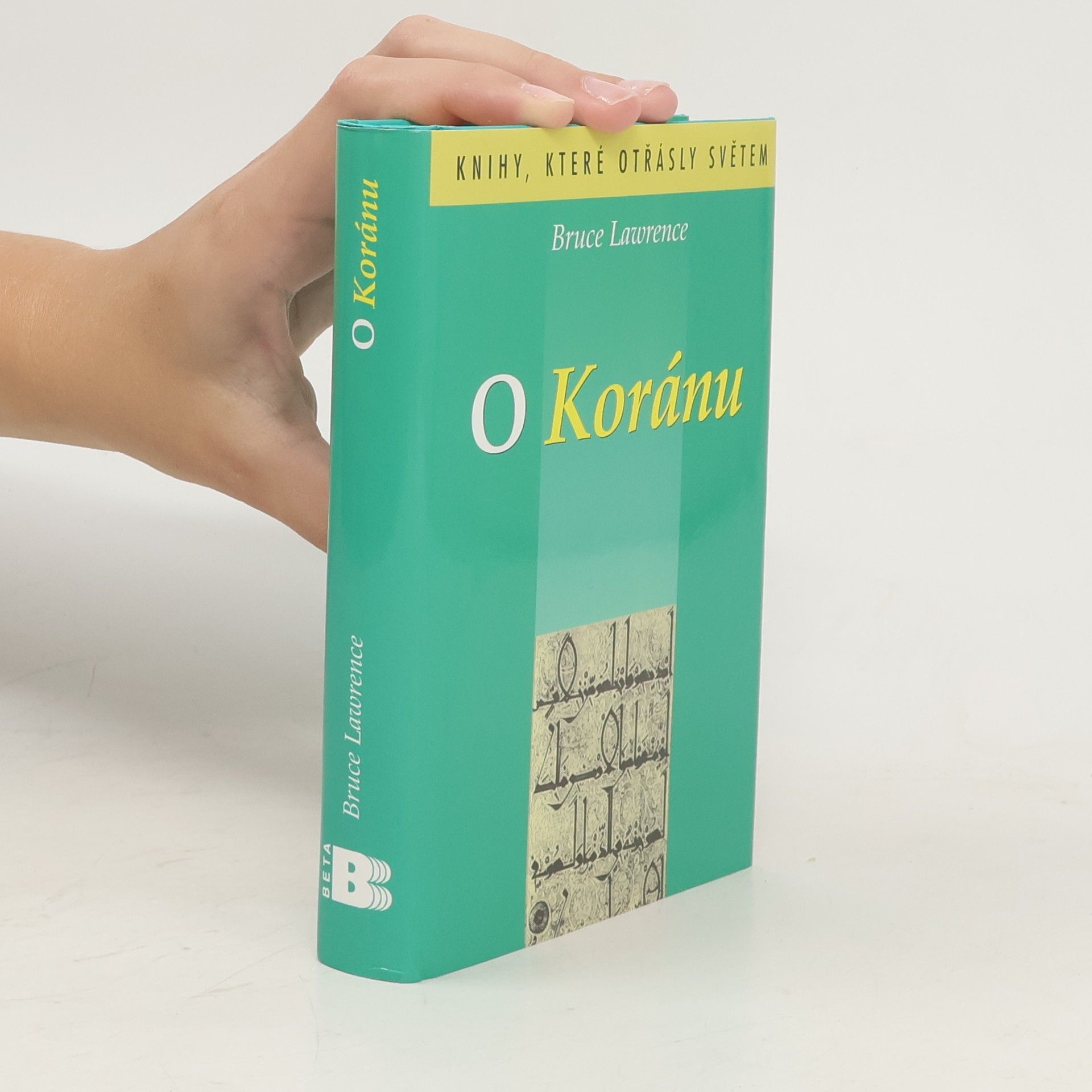 Bruce B. Lawrence O Koránu