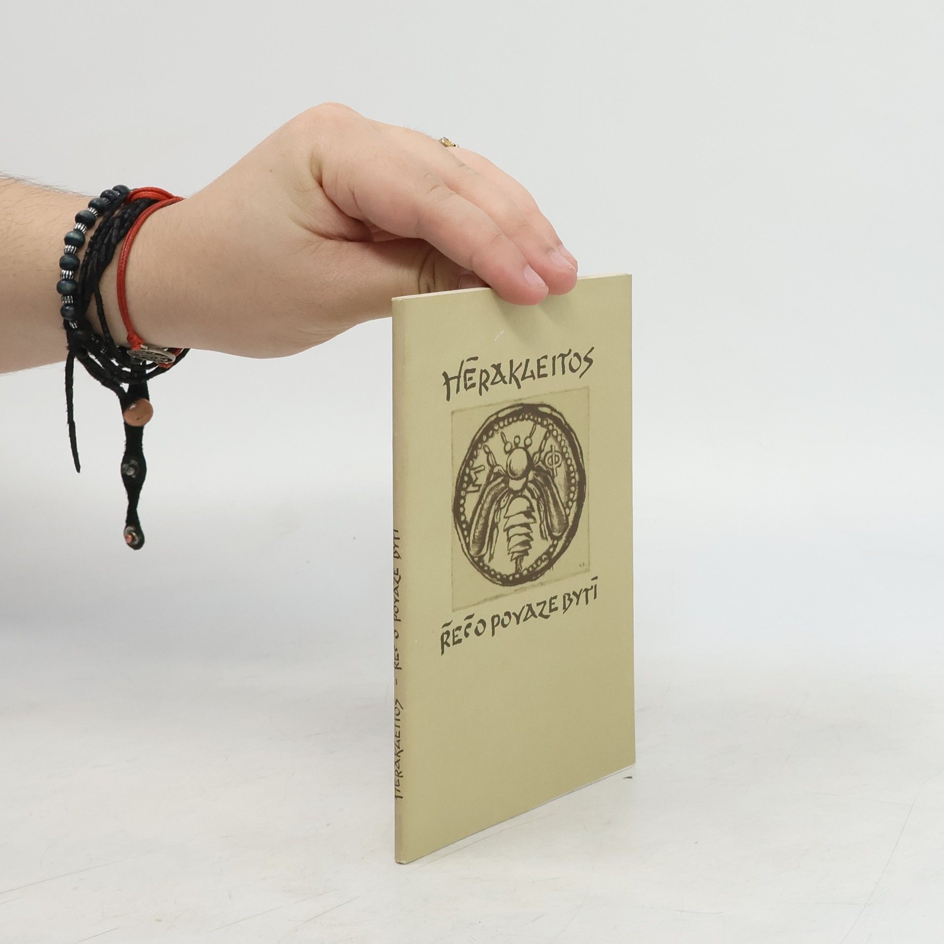 Řeč o povaze bytí