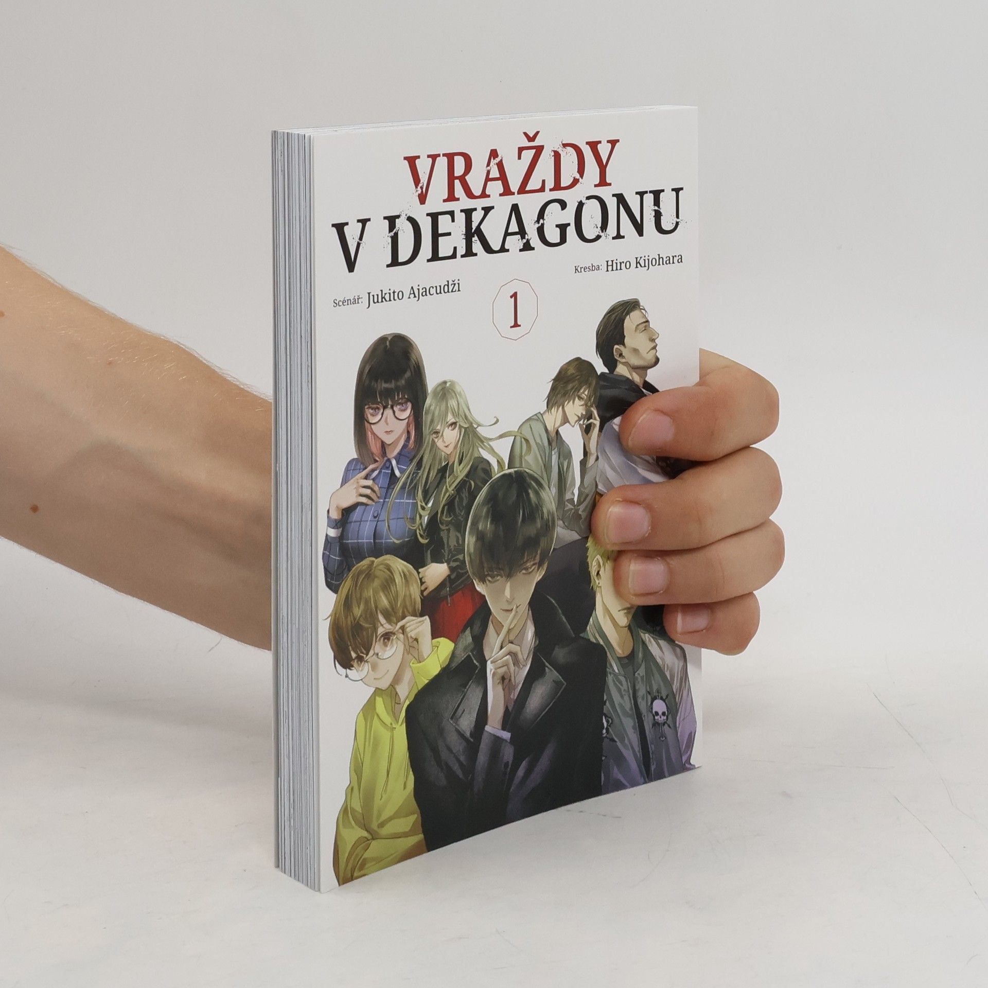 Yukito Ayatsuji Vraždy v Dekagonu 1