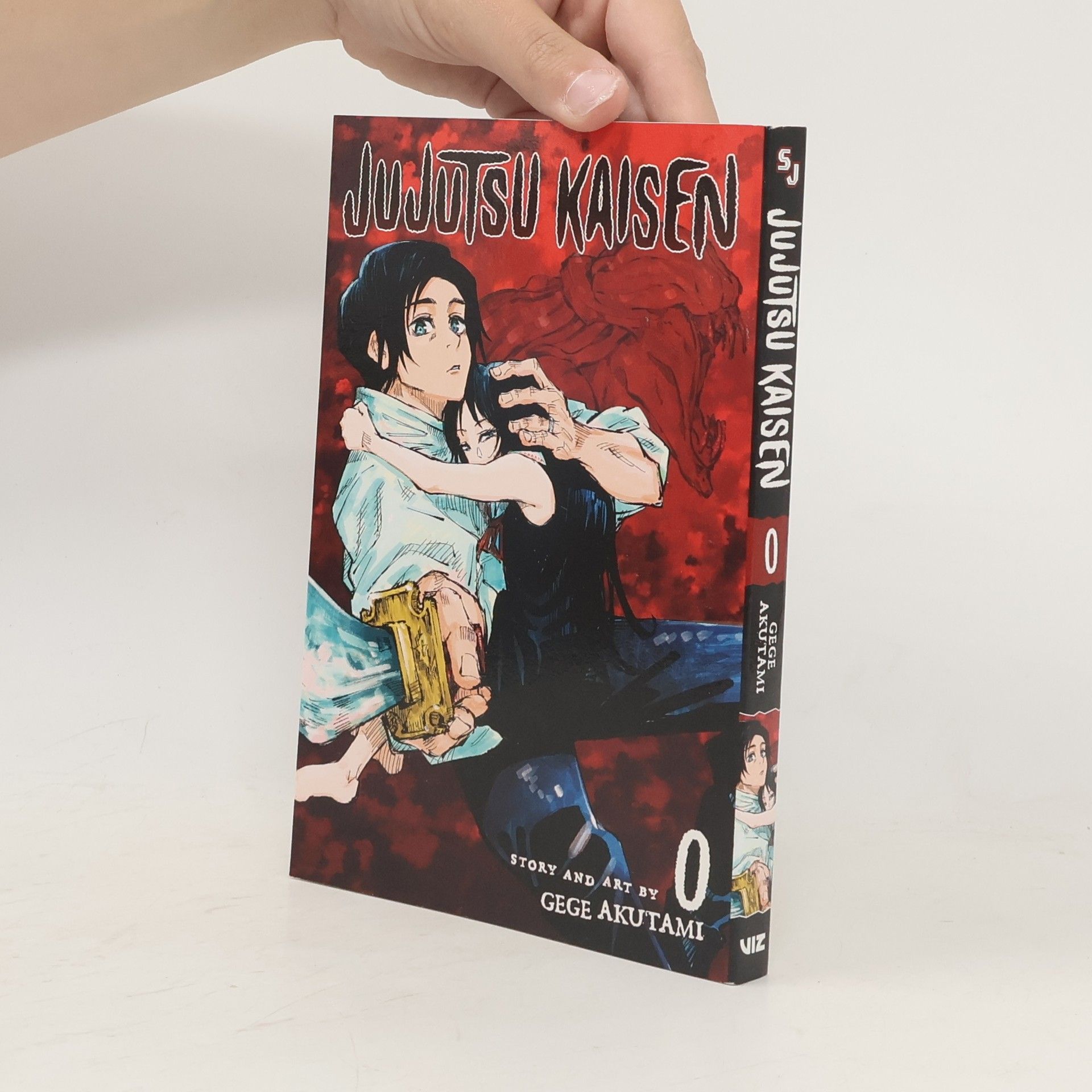 Gege Akutami Jujutsu Kaisen 0