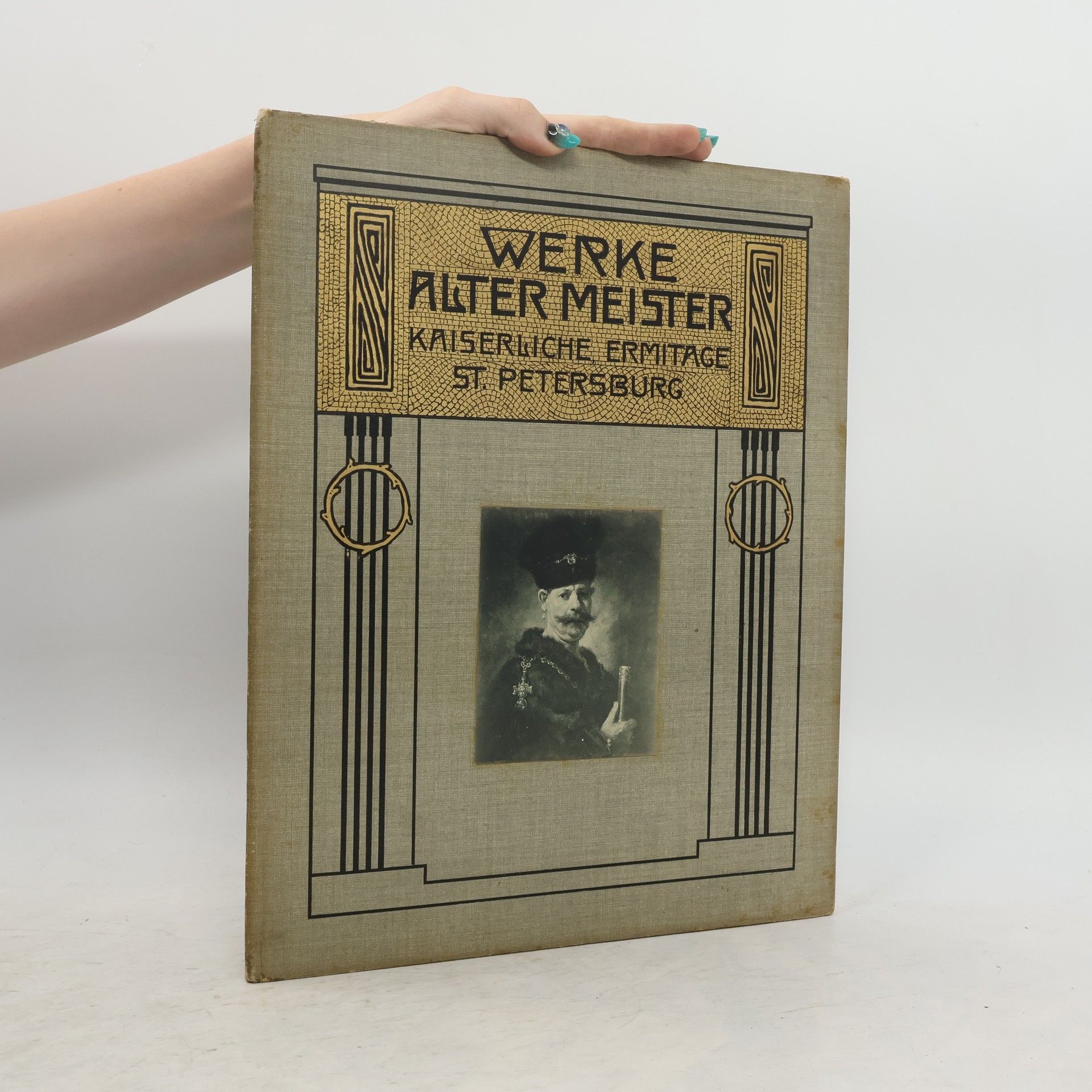 Collectif d'auteurs Werke Alter Meister. Kaiserliche Ermitage St. Petersburg