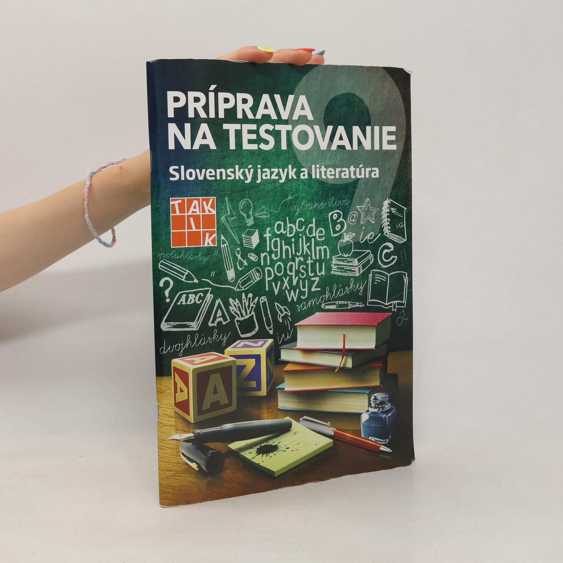 Collectif d'auteurs Príprava na testovanie 9 Slovenský jazyk a literatúra