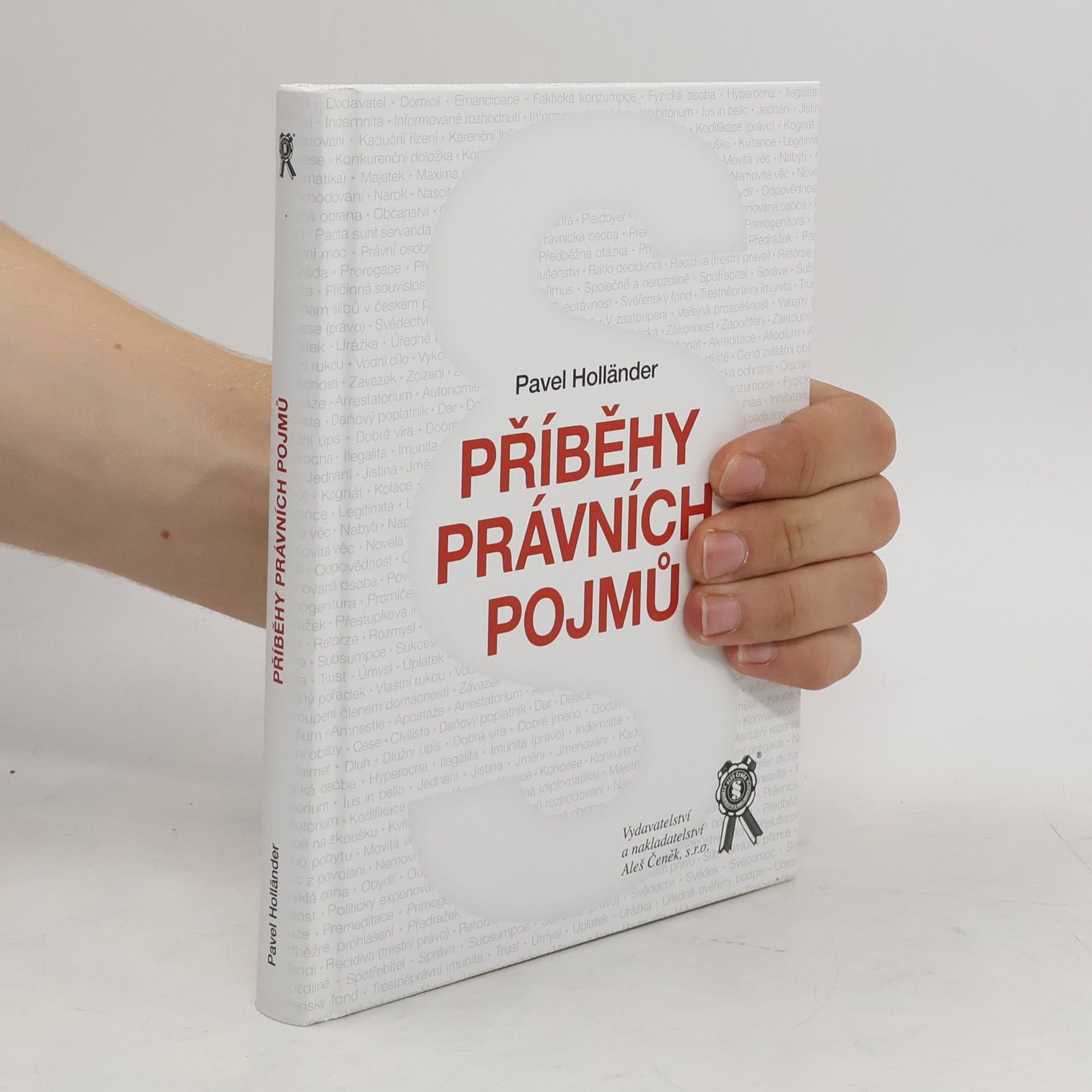 Pavel Holländer Příběhy právních pojmů