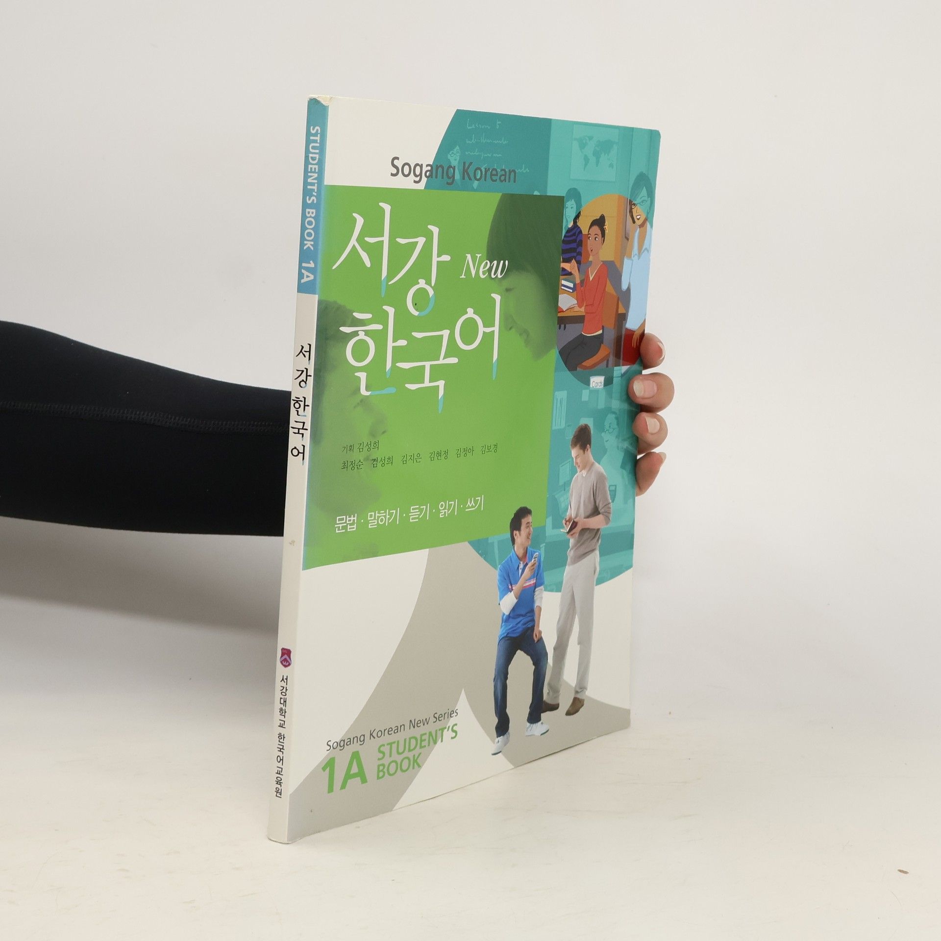 Collectif d'auteurs Sogang Korean New Series: Student's Book 1A