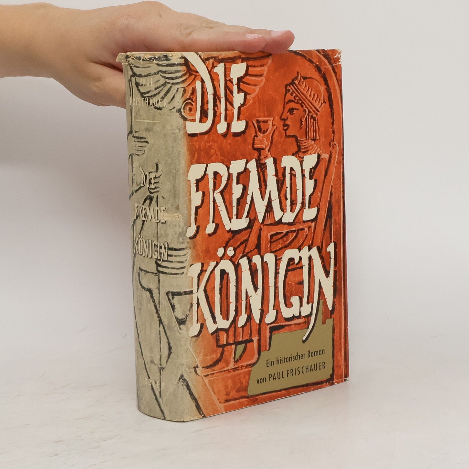 Paul Frischauer Die fremde Königin