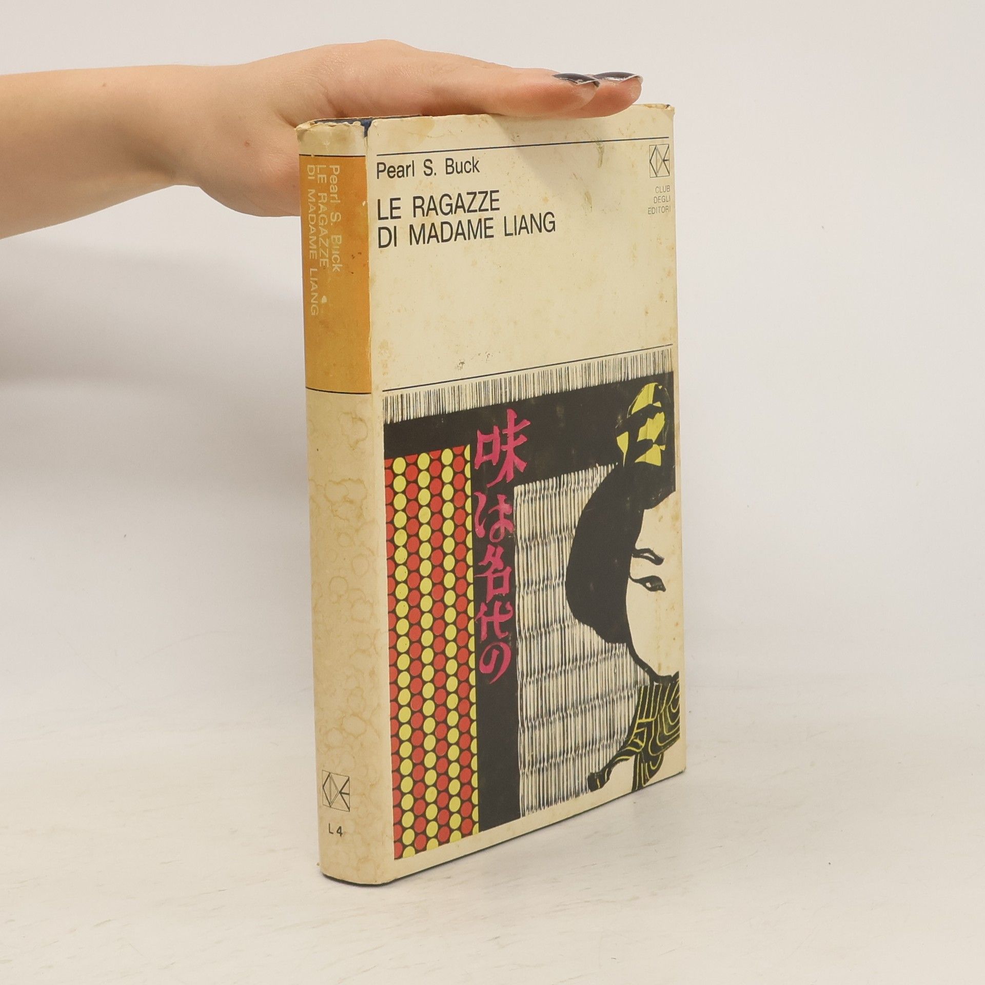 Pearl S. Buck Le ragazze di madame Liang