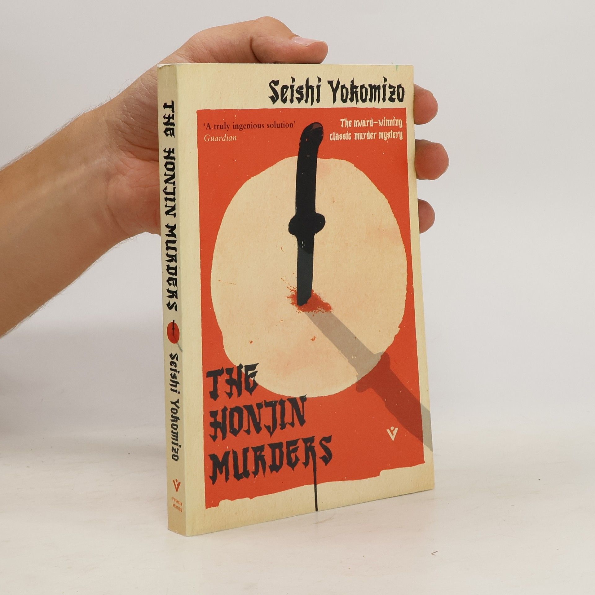 Seishi Yokomizo The Honjin Murders