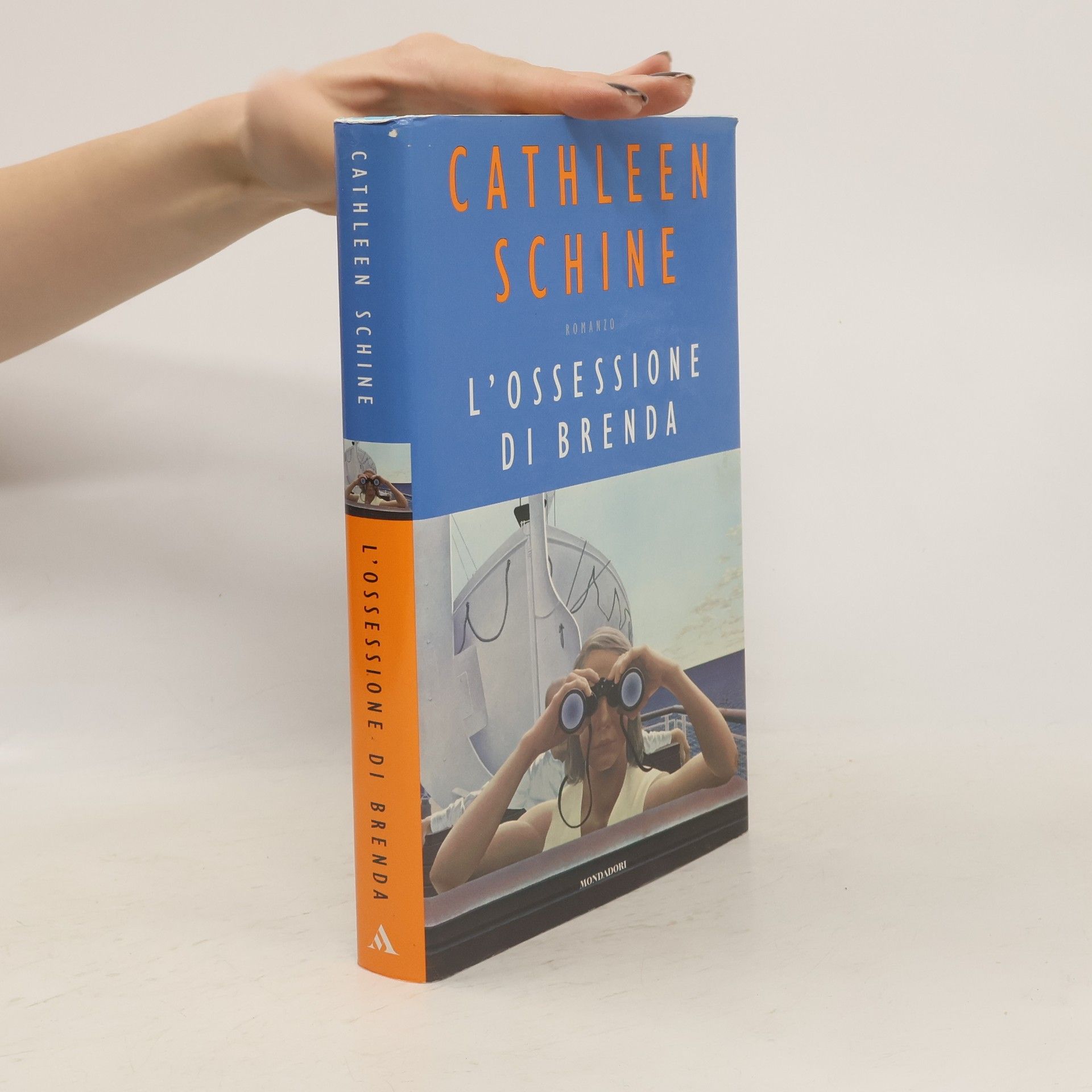 Cathleen Schine L'ossessione di Brenda