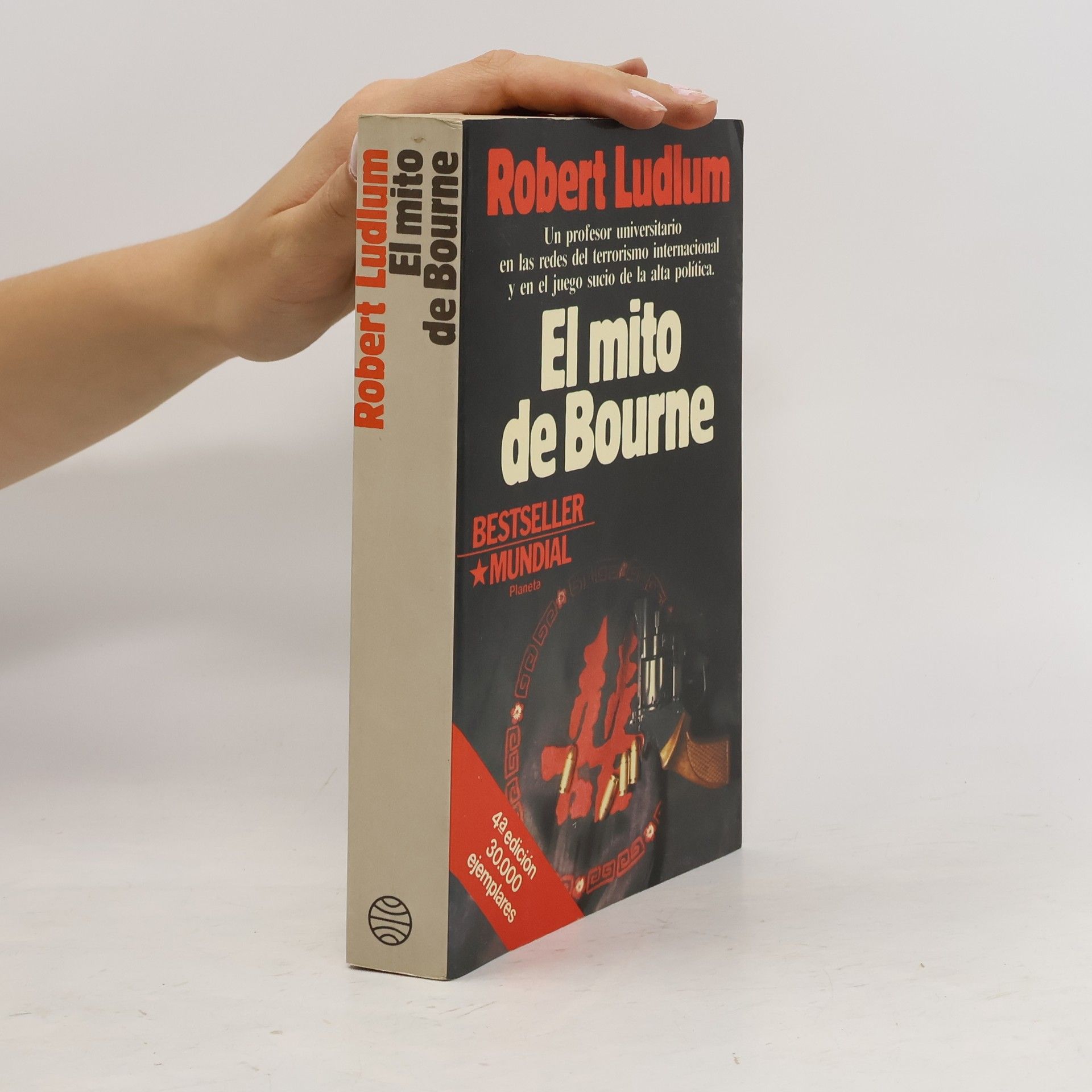 Robert Phillips Ludlum El Mito de Bourne