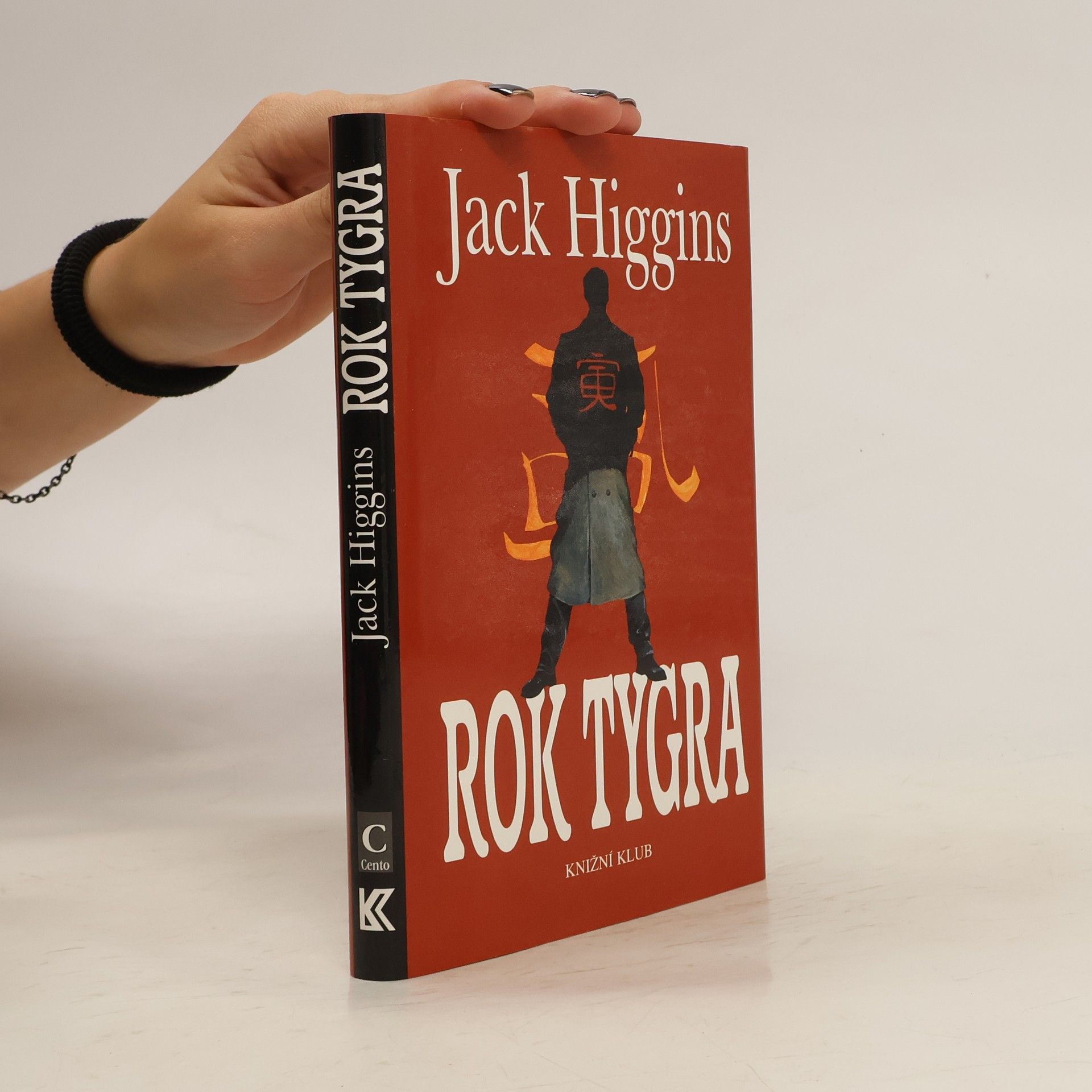 Jack Higgins Rok tygra