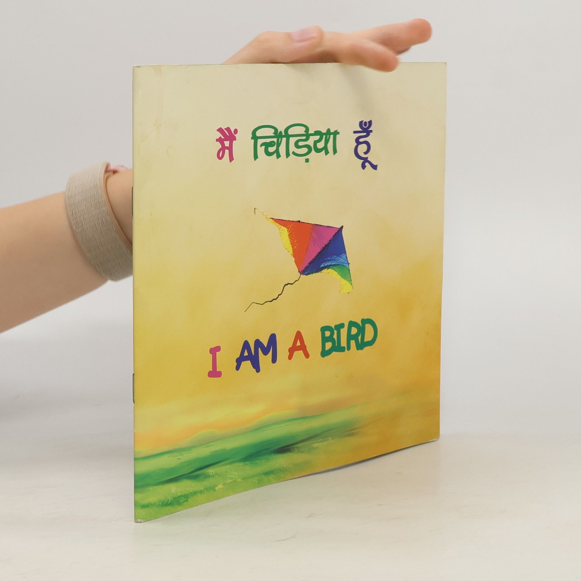 Autores varios I am a Bird
