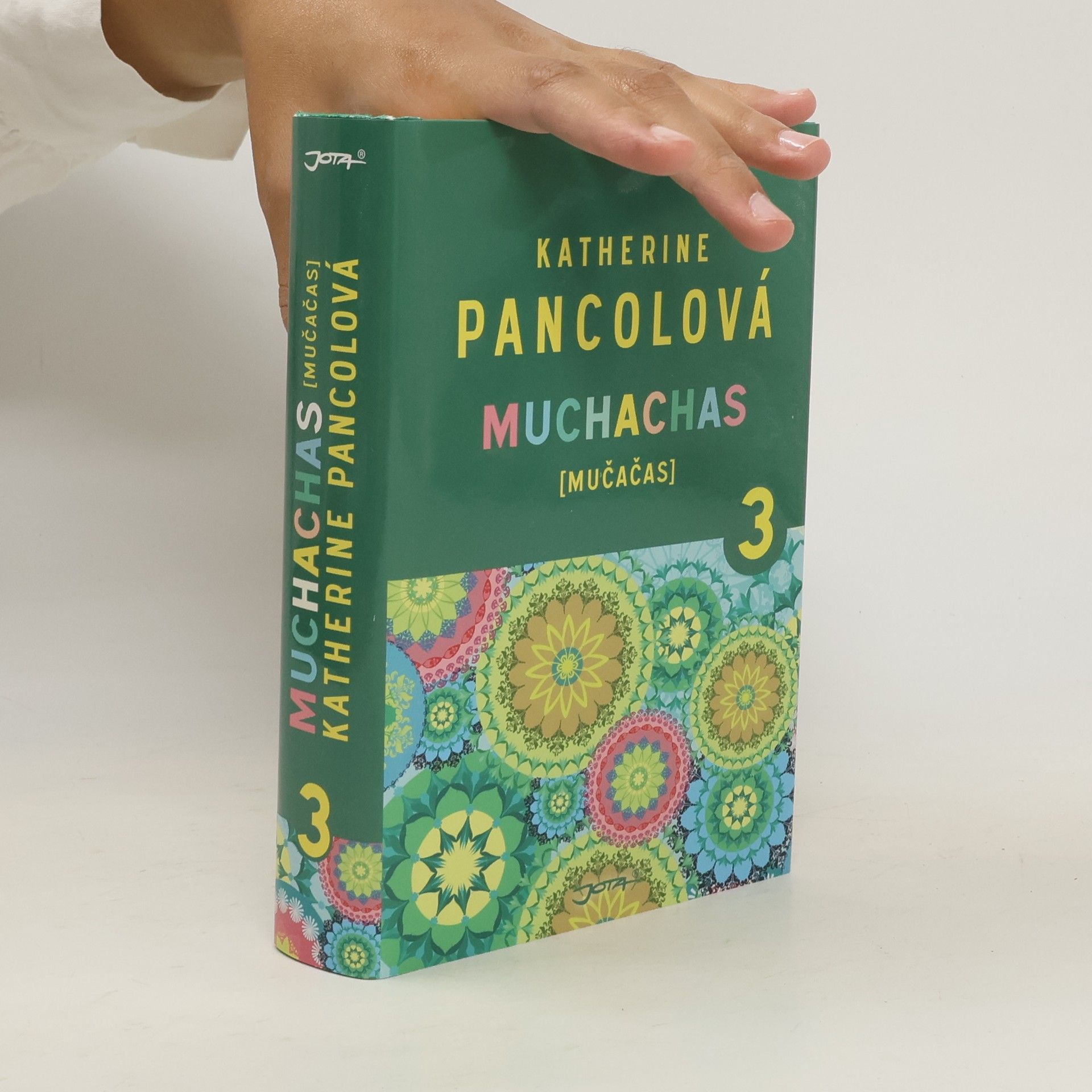 Katherine Pancolová  Muchachas (mučačas). 3