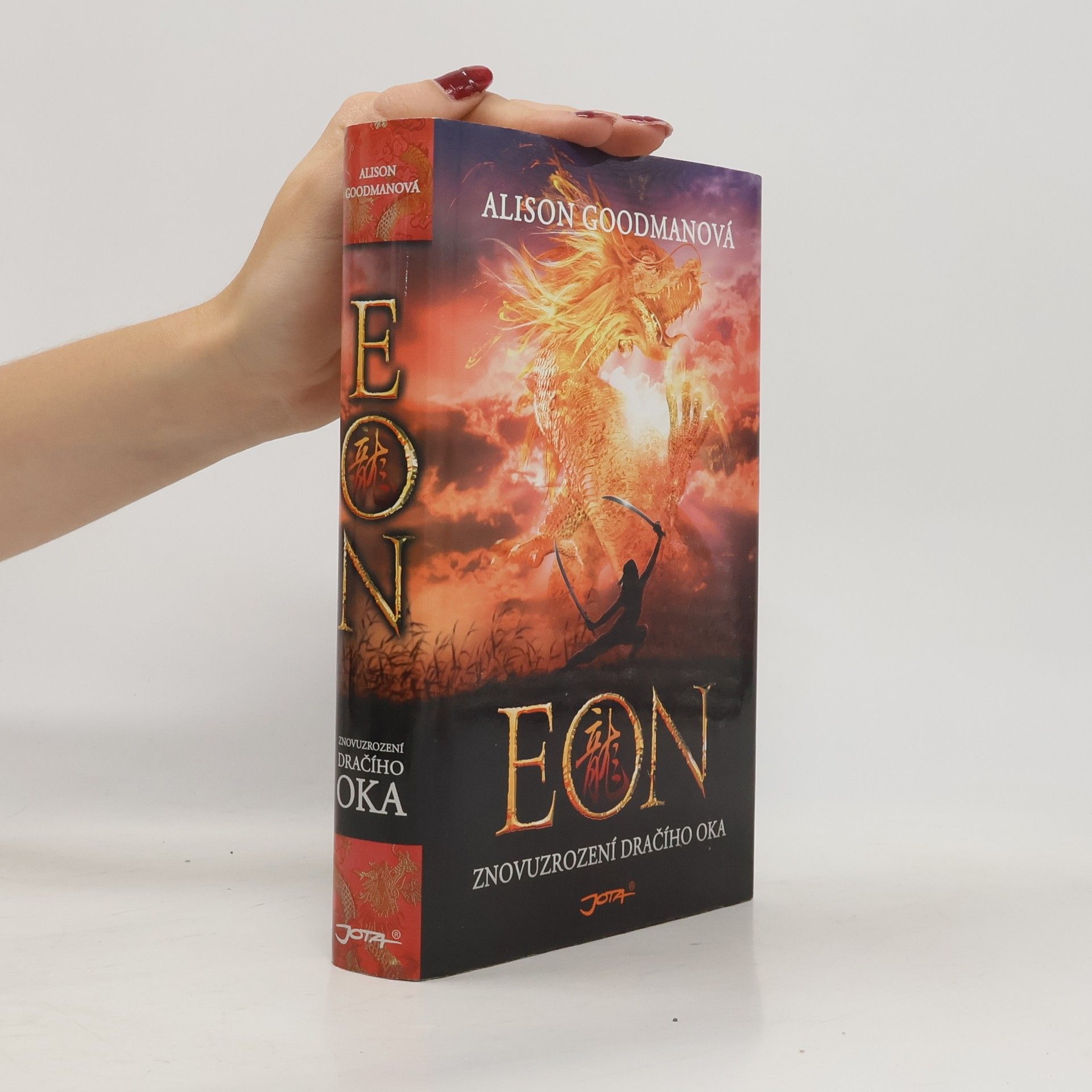Alison Goodman Eon. Znovuzrození dračího oka