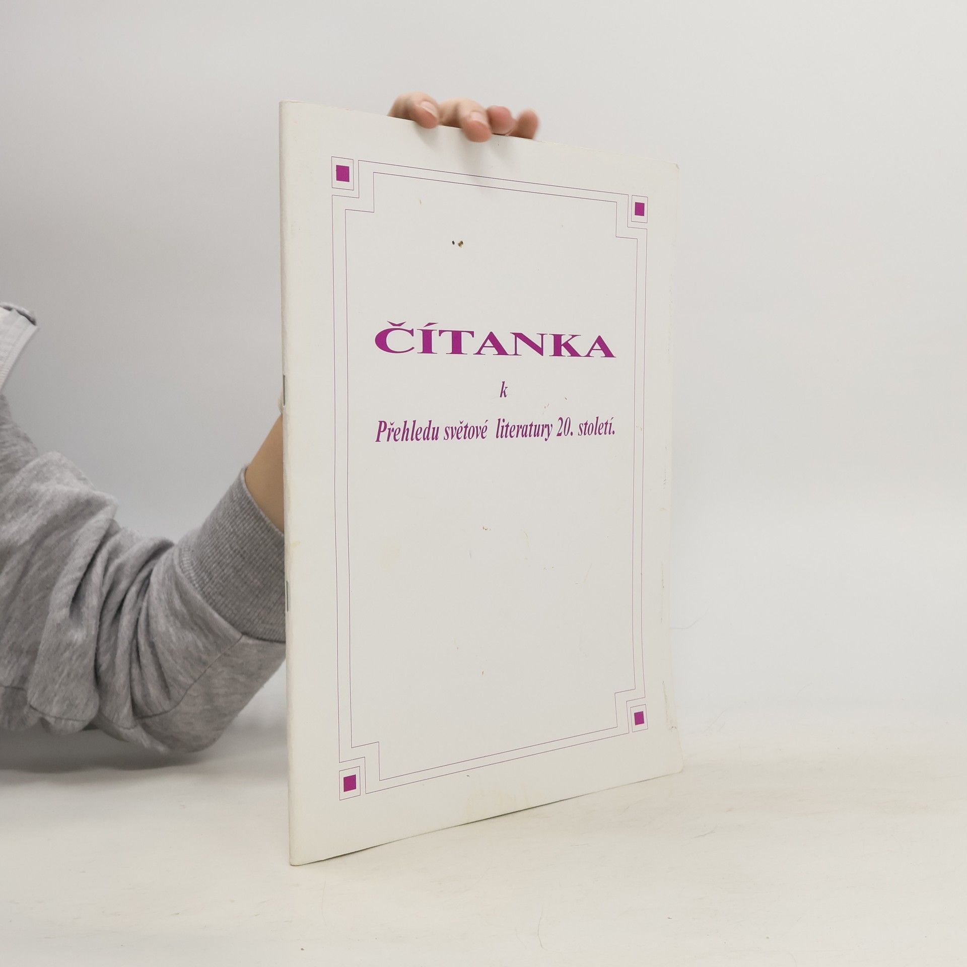 Vladimír Prokop Čítanka pro Přehled světové literatury 20. století