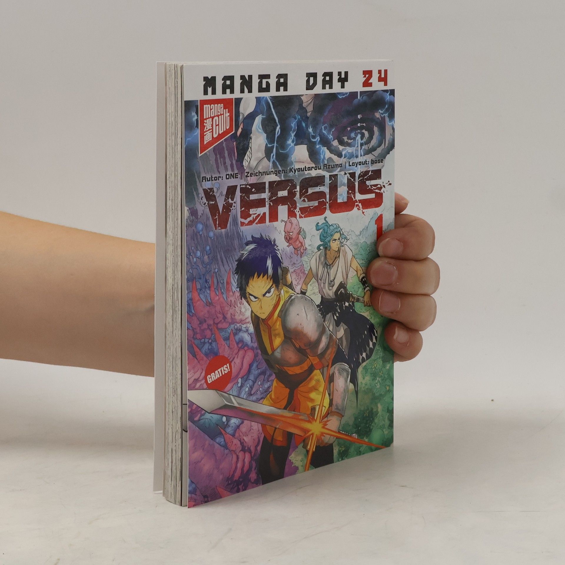 One Versus 1