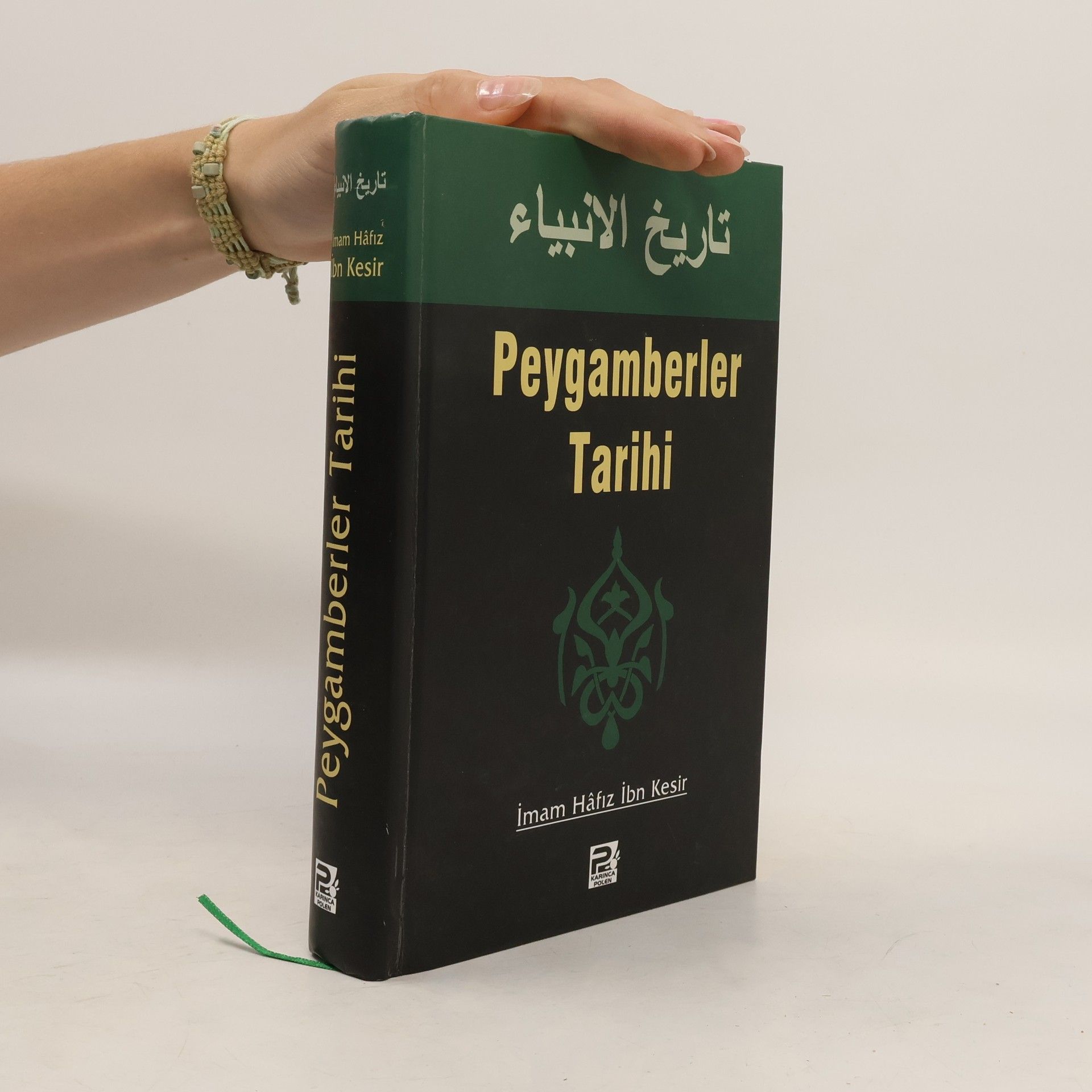 İmam Hafız İbn Kesir Peygamberler Tarihi