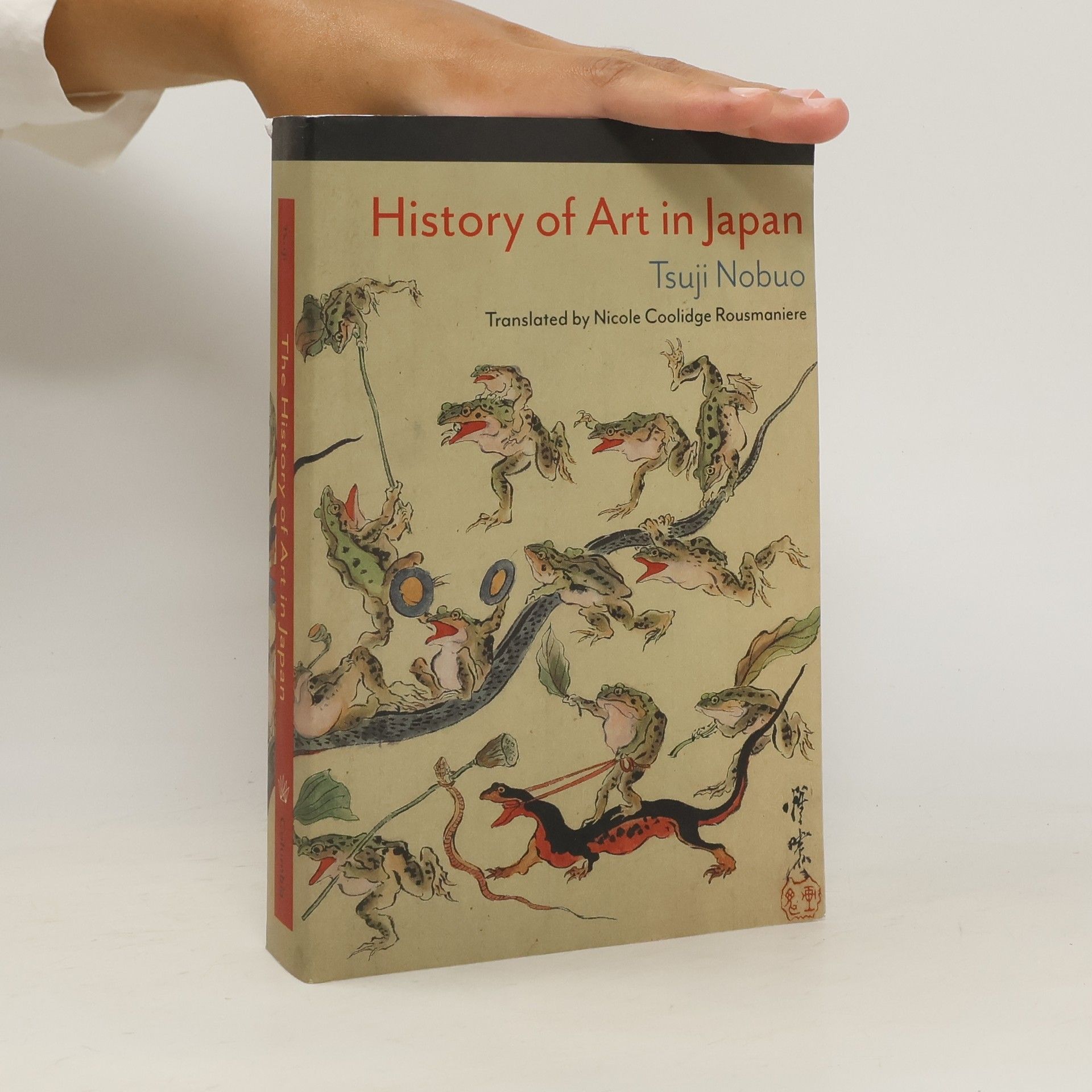 Nobuo Tsuji History of Art in Japan