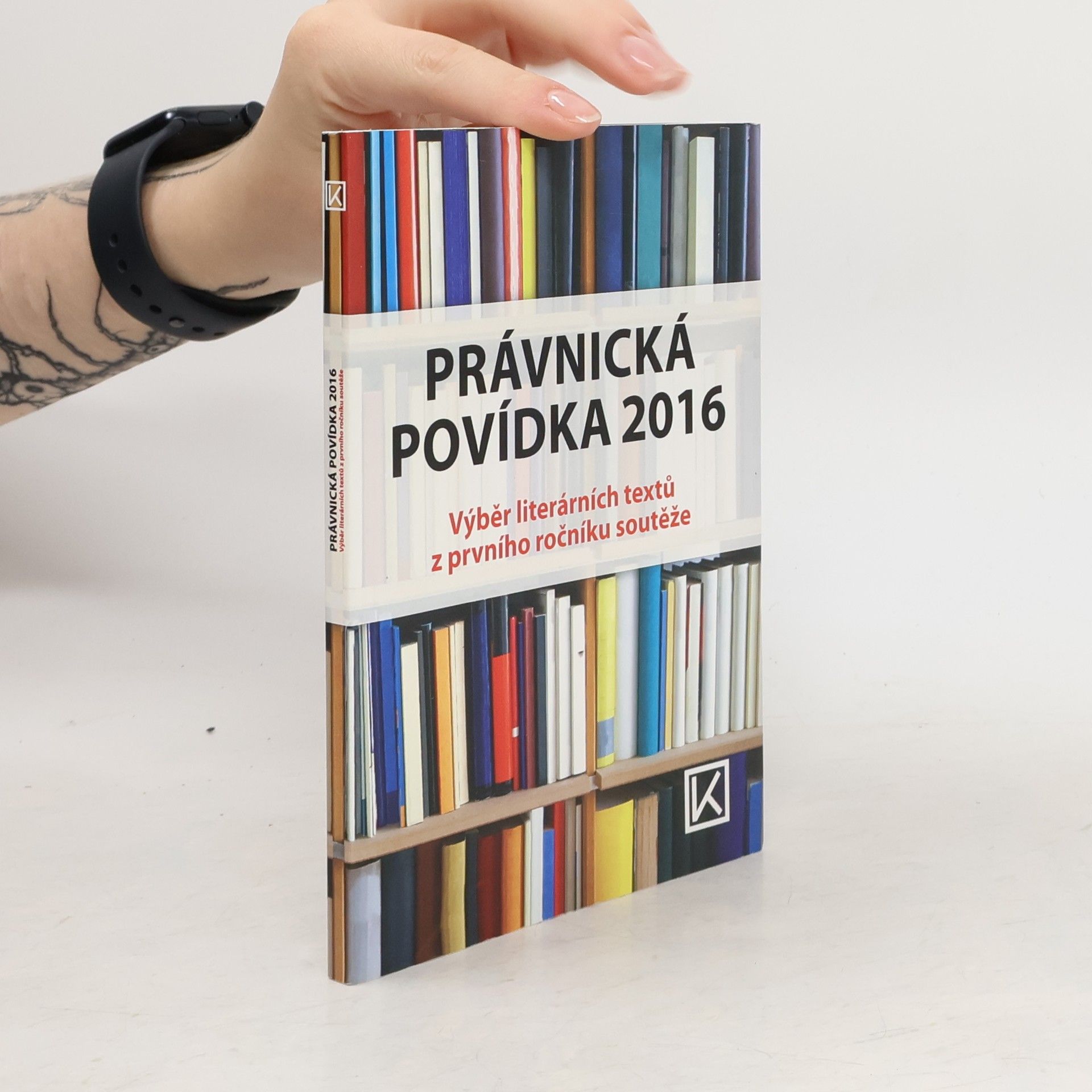 Andrej Lobotka Právnická povídka
