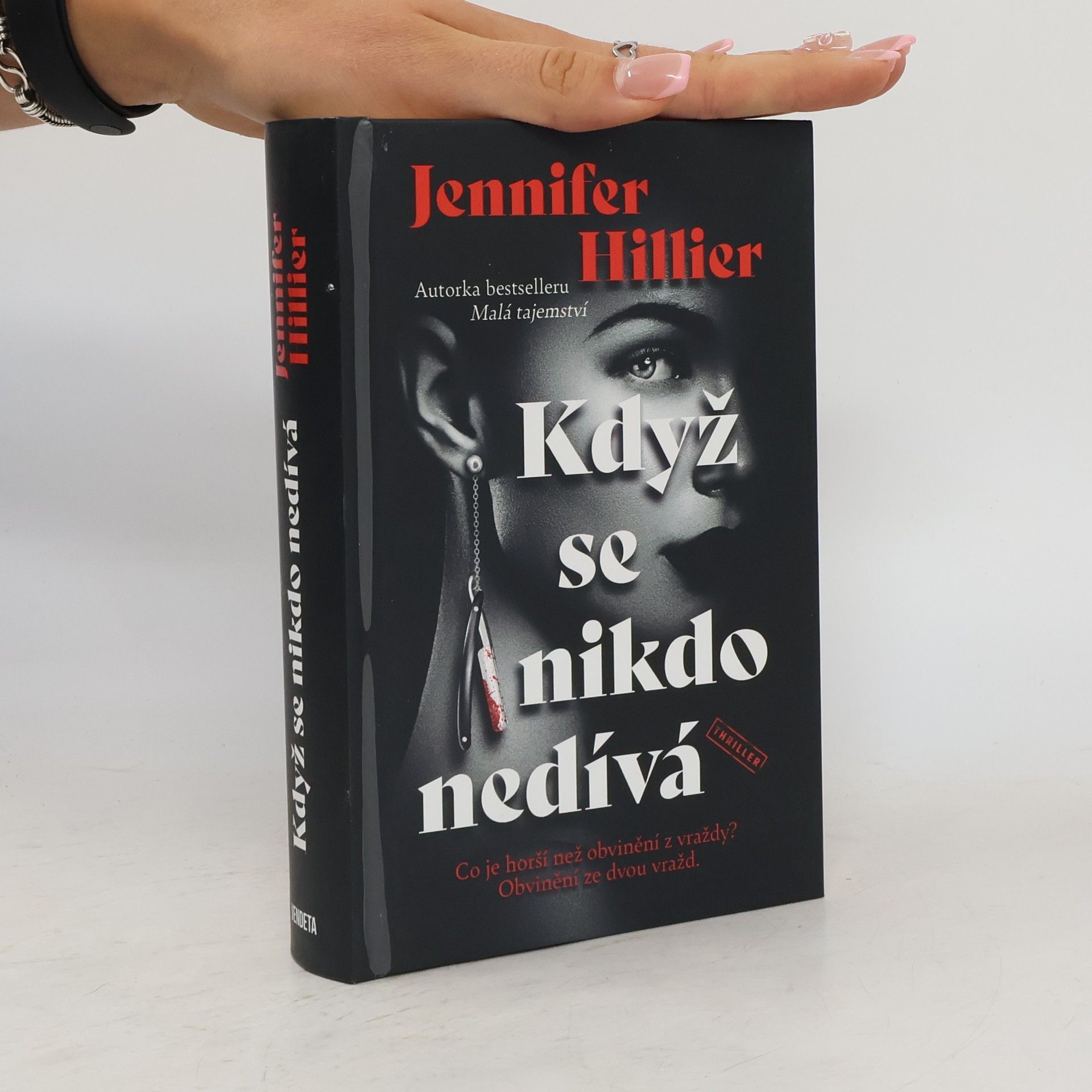 Lenka Petrášková Když se nikdo nedívá