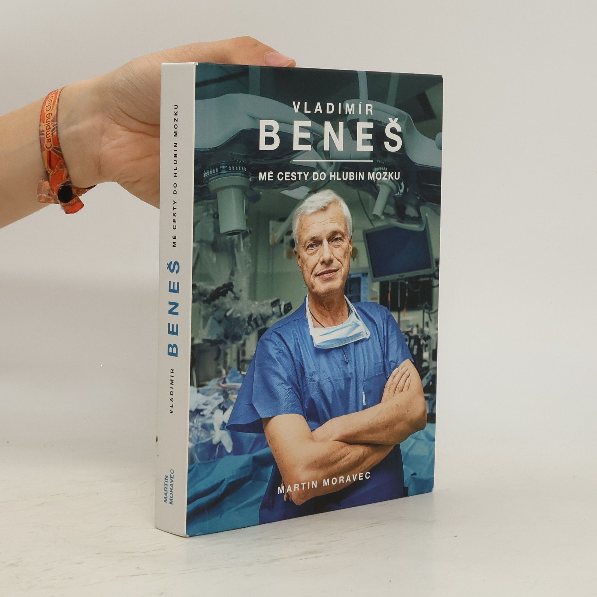 Vladimír Beneš Vladimír Beneš. Mé cesty do hlubin mozku