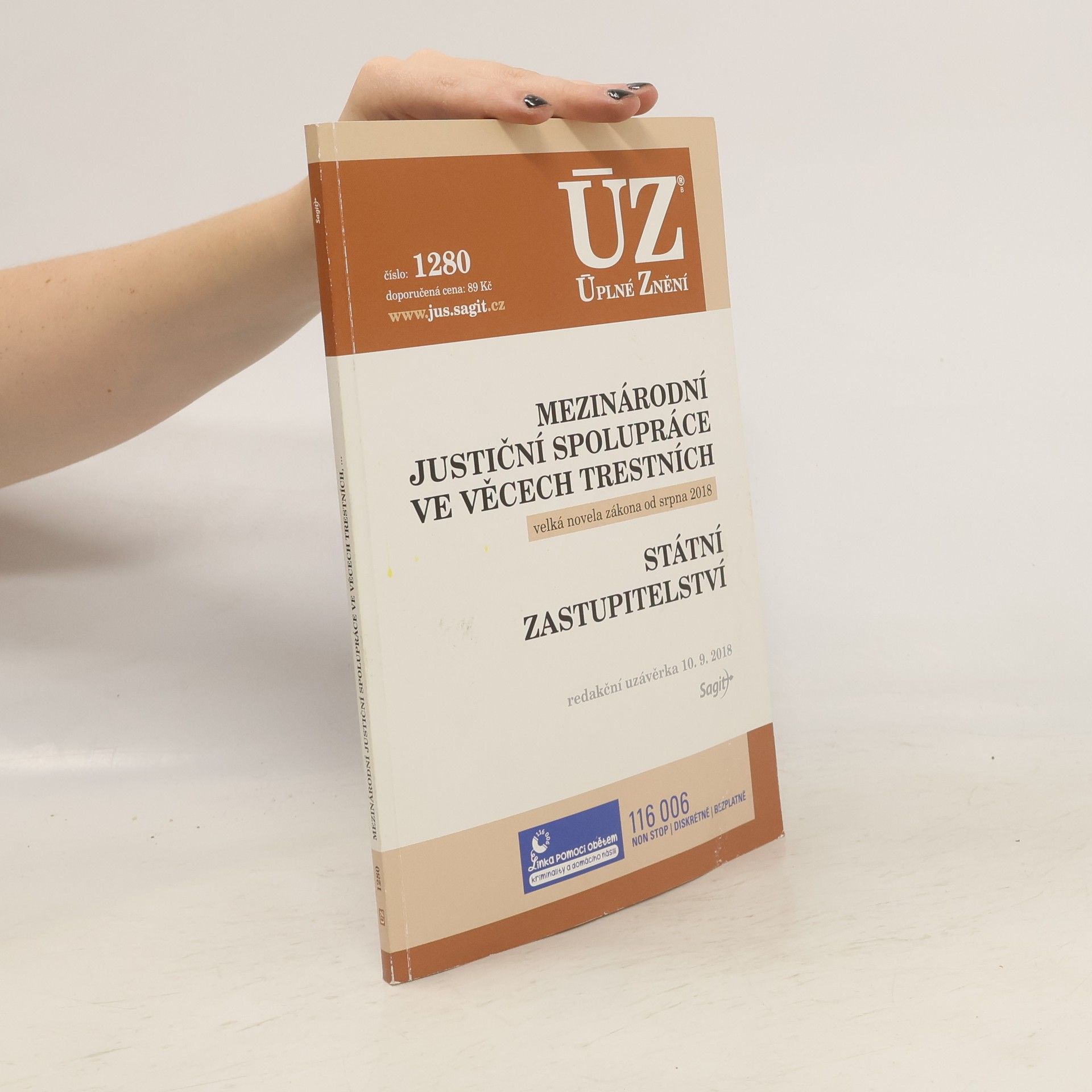 Collectif d'auteurs Mezinárodní justiční spolupráce ve věcech trestních. Státní zastupitelství
