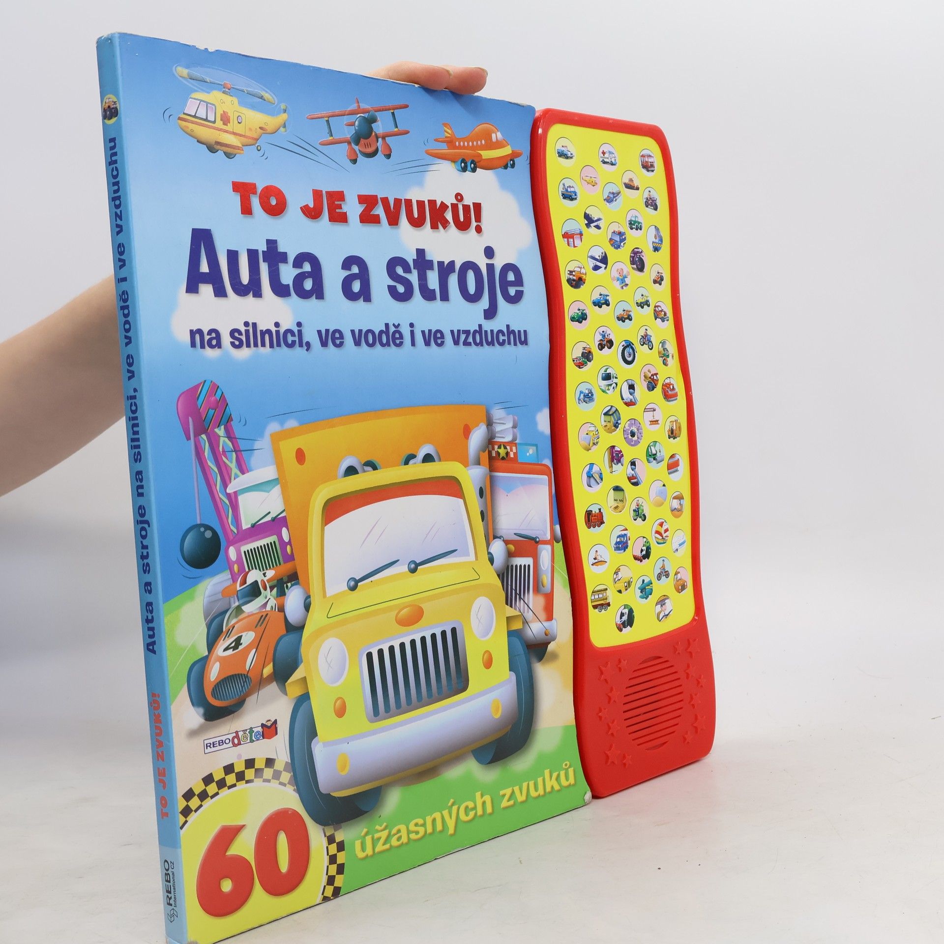 kolektiv Auta a stroje na silnici, ve vodě i ve vzduchu