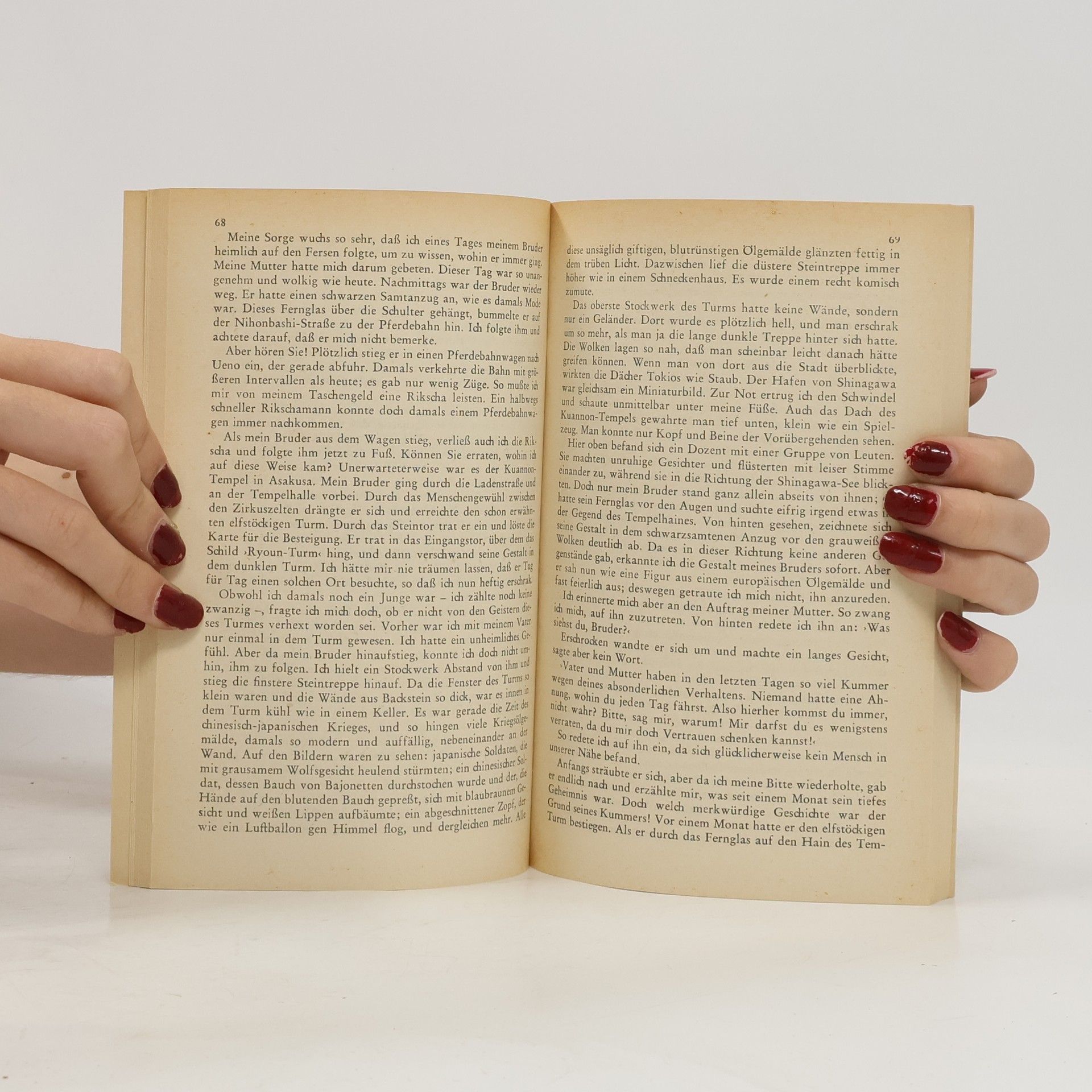 Autorenkollektiv Eine Rose für Emily