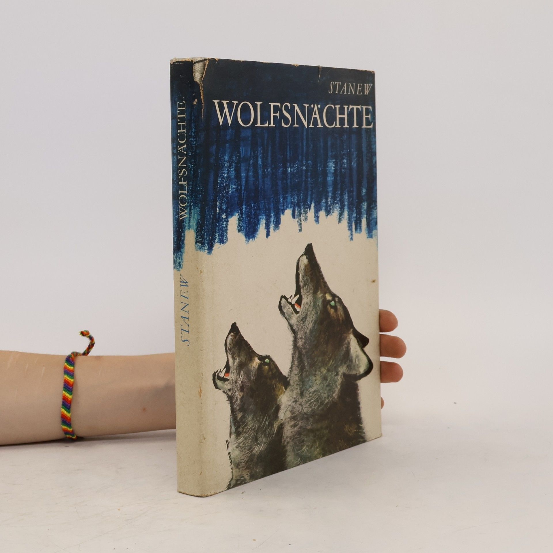 Emilijan Stanew Wolfsnächte
