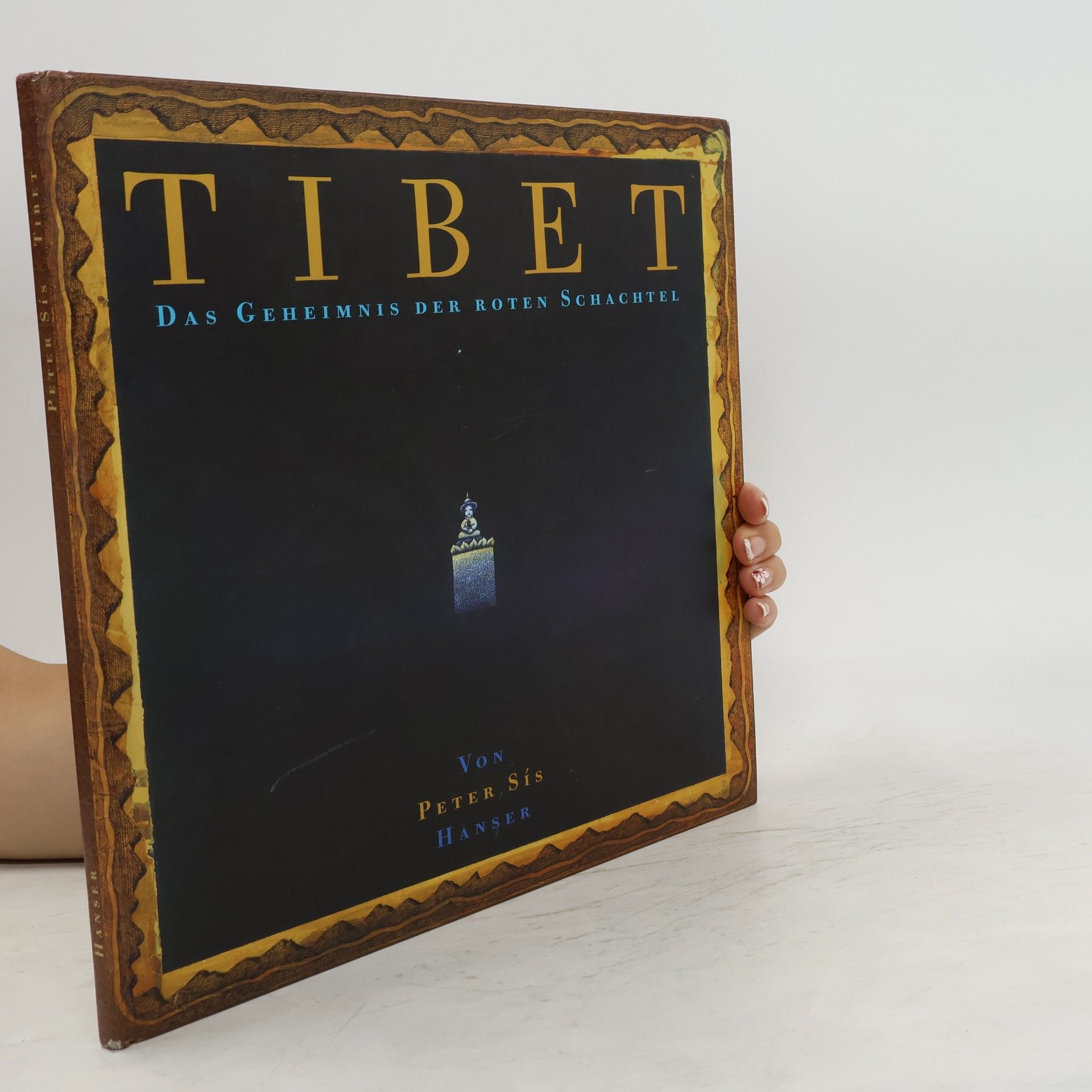 Petr Sís Tibet