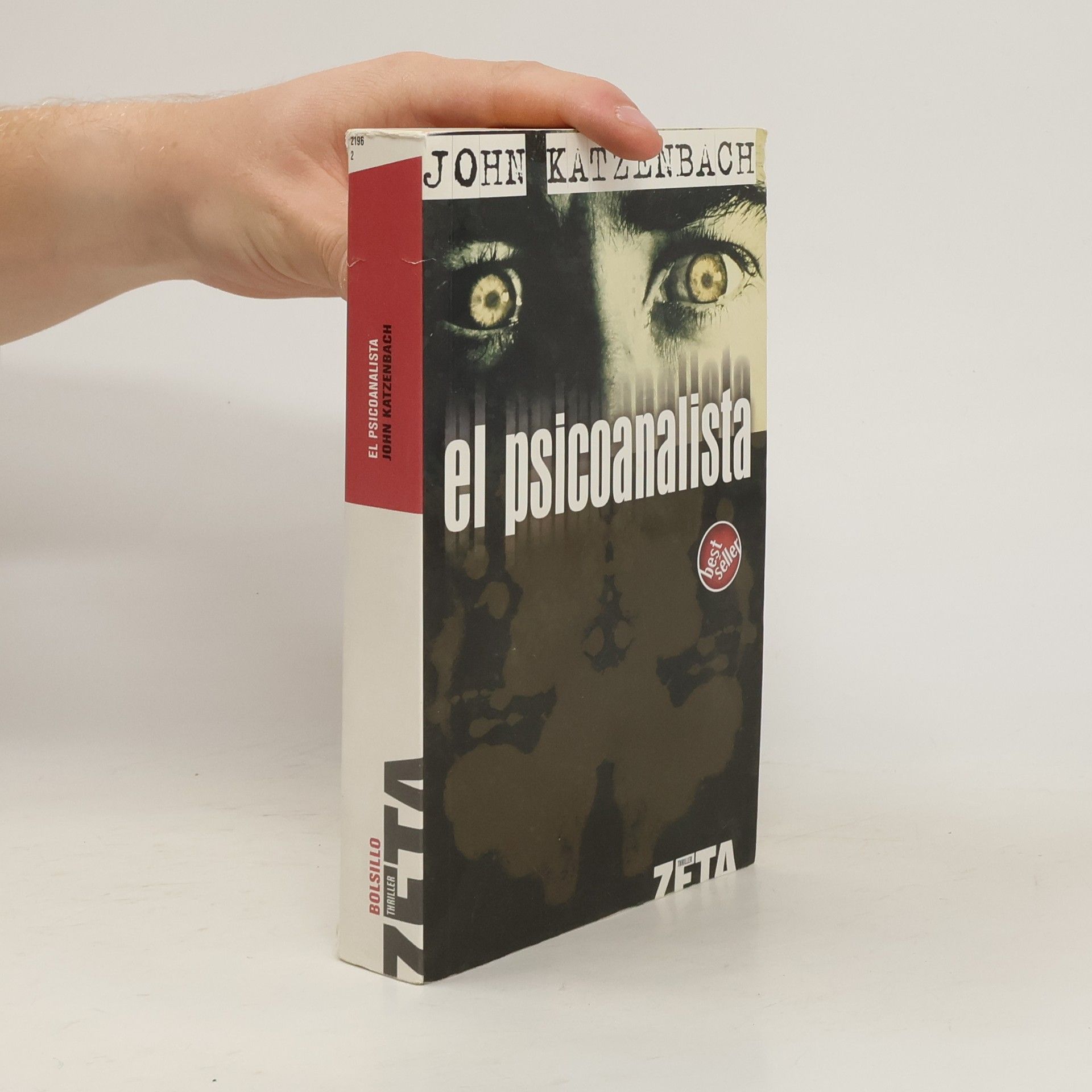 John Katzenbach El psicoanalista