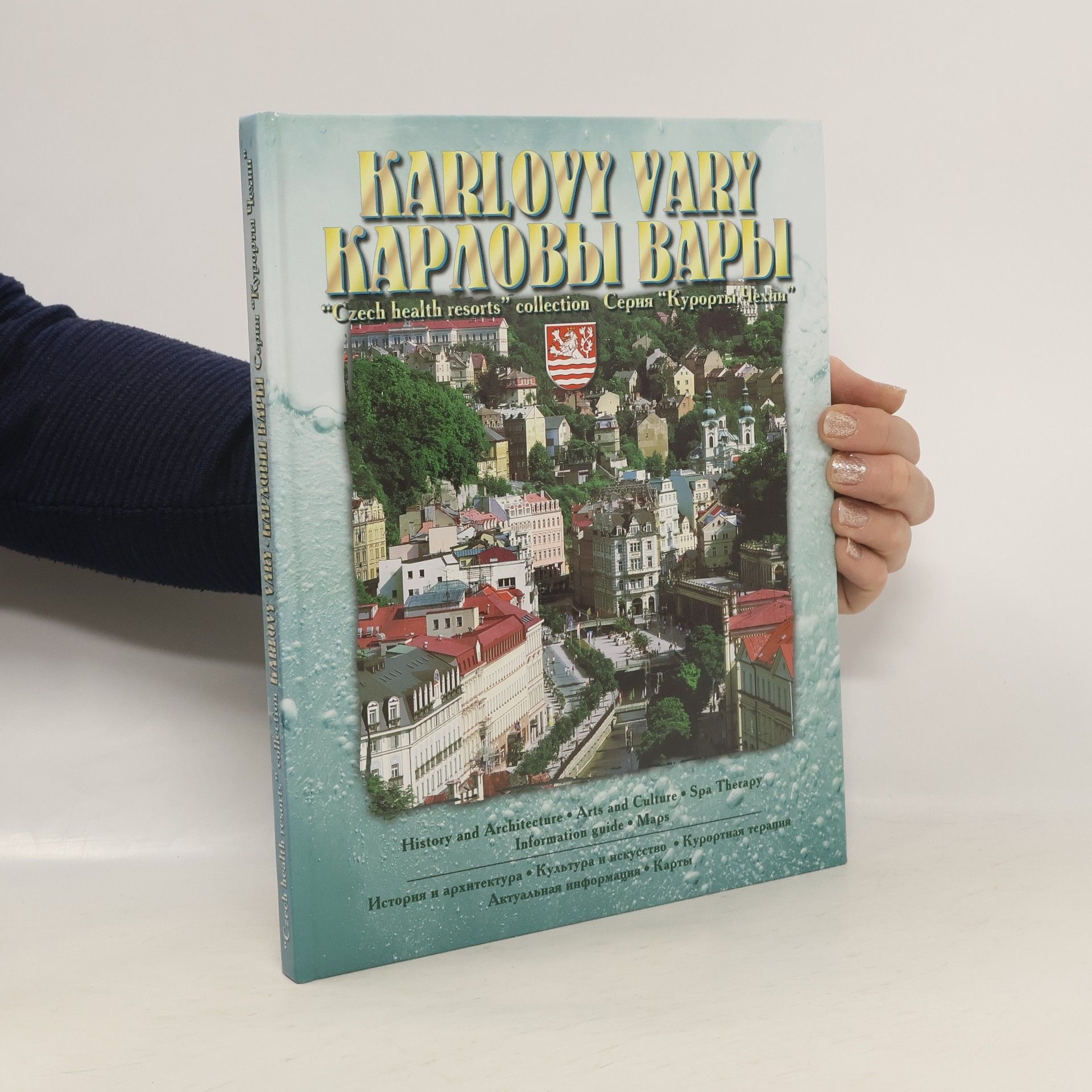 Collectif d'auteurs Karlovy Vary: Czech heatl resorts collection