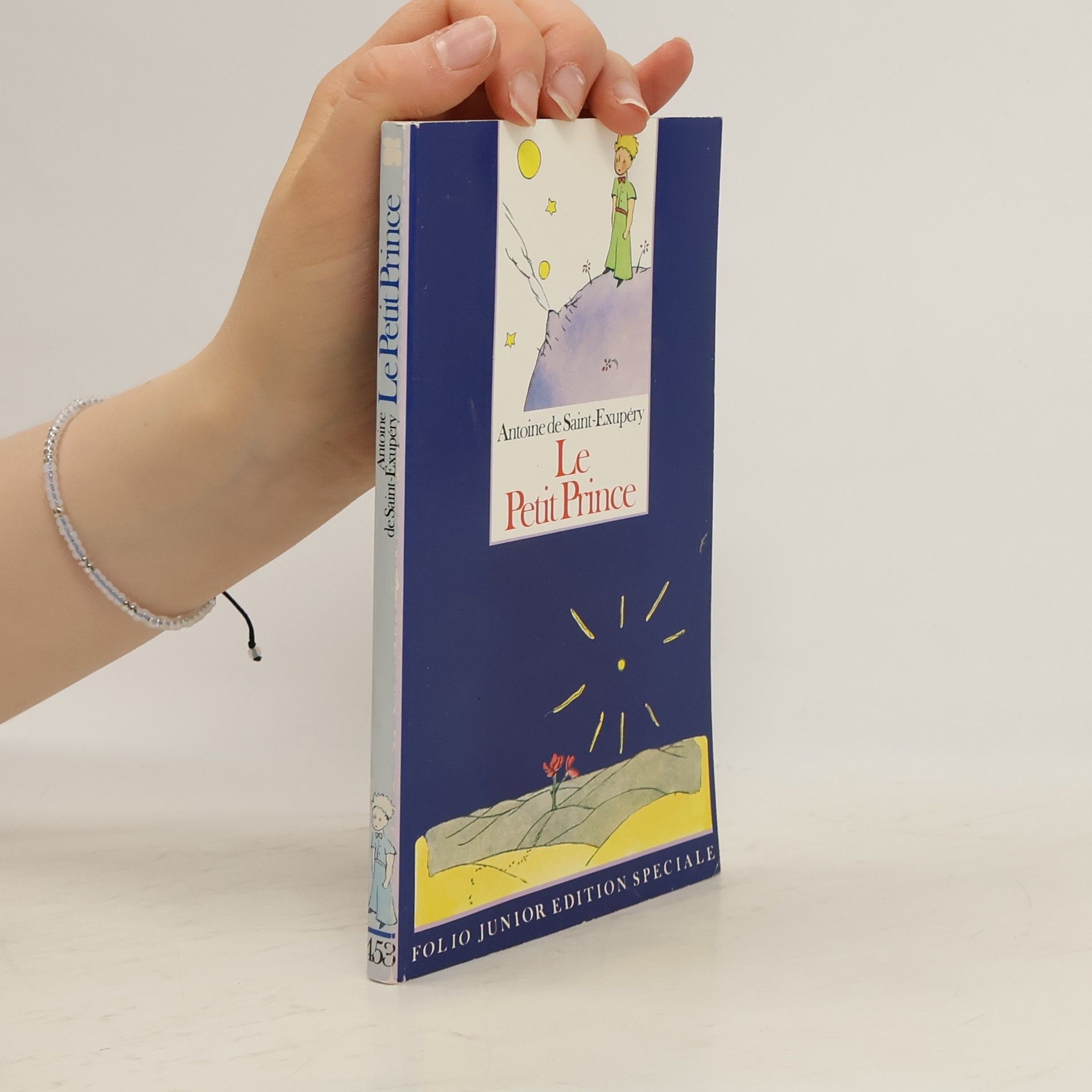 Antoine de Saint-Exupéry Le petit prince