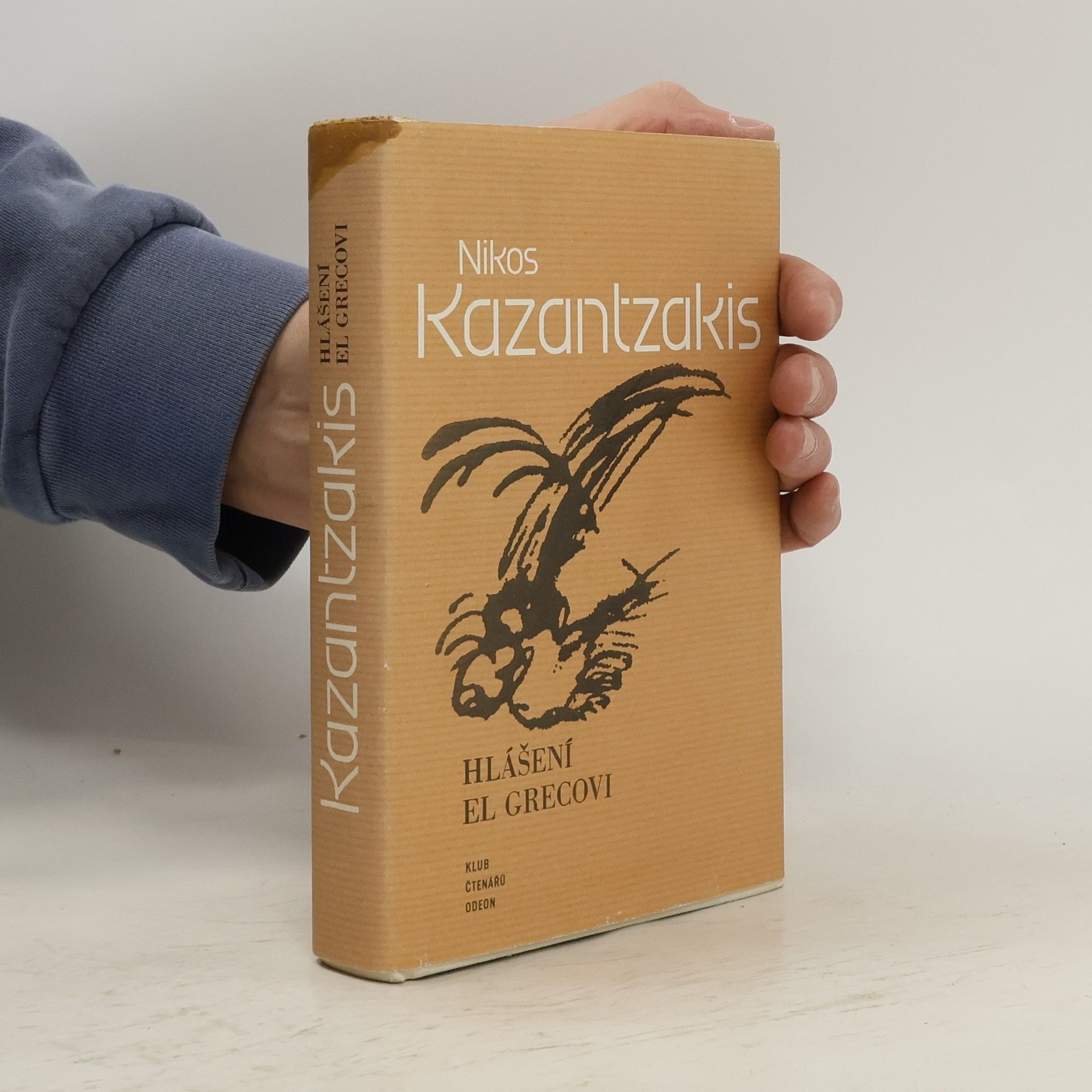 Nikos Kazantzakis Hlášení El Grecovi