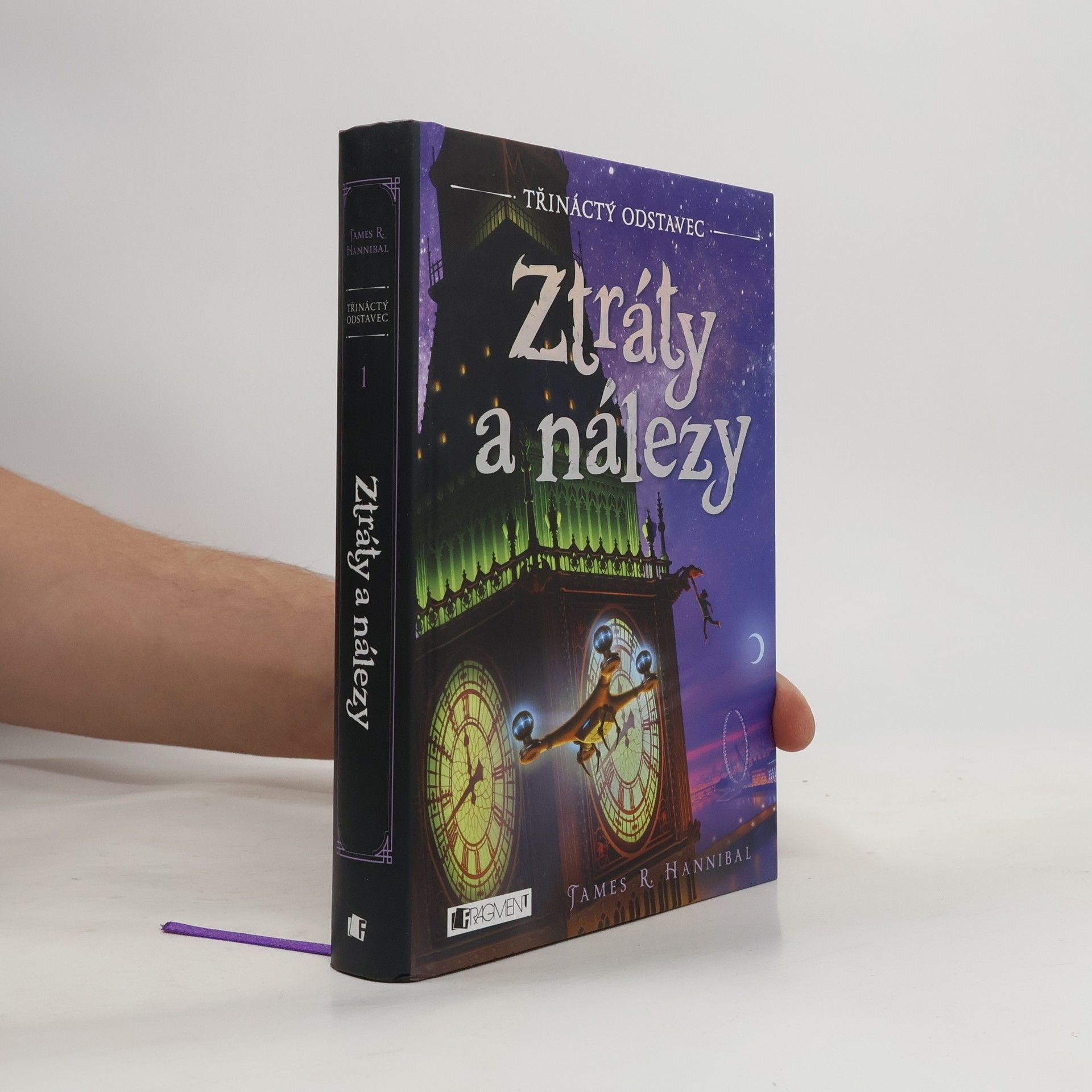 James R. Hannibal Třináctý odstavec. Kniha 1, Ztráty a nálezy