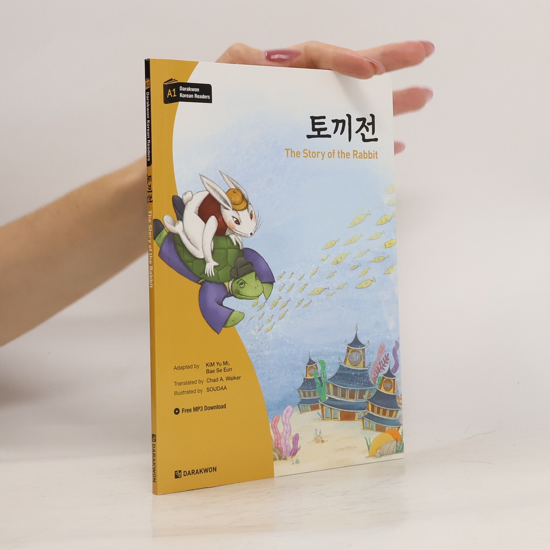 Kim Darakwon Korean Readers - Koreanische Lesetexte Niveau A1 - The Story of the Rabbit