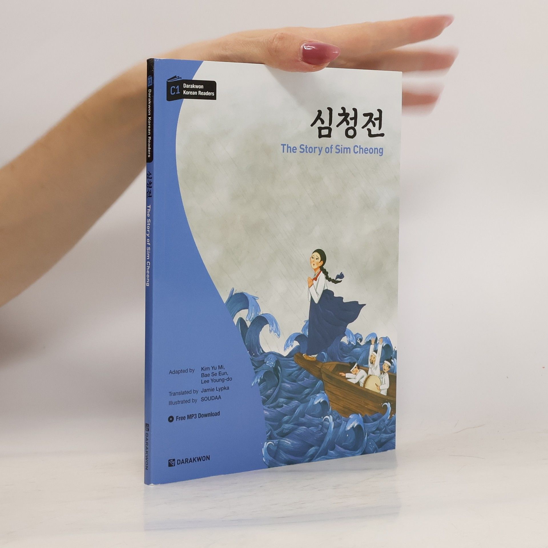 Kim Darakwon Korean Readers - Koreanische Lesetexte Niveau C1 - The Story of Sim Cheong